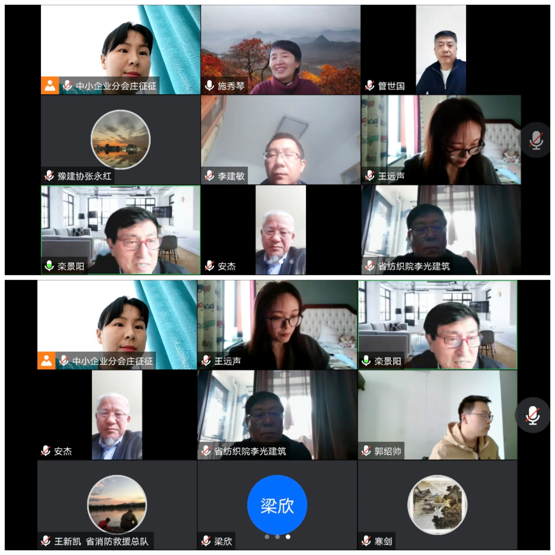 图片2.png 图片2.png