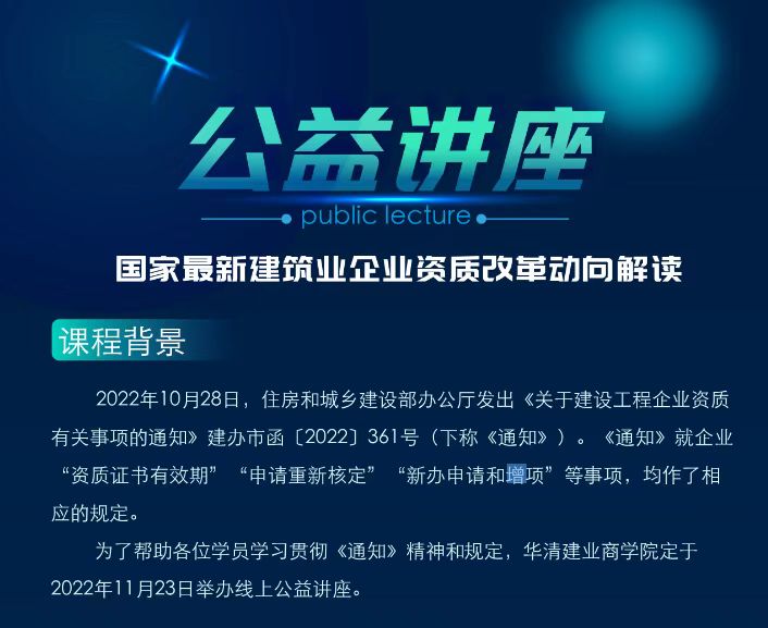 微信图片_20221124113636.jpg 微信图片_20221124113636.jpg