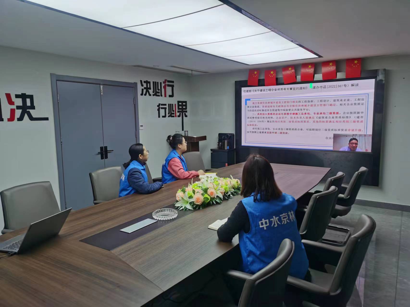 微信图片_20221124113659.jpg 微信图片_20221124113659.jpg