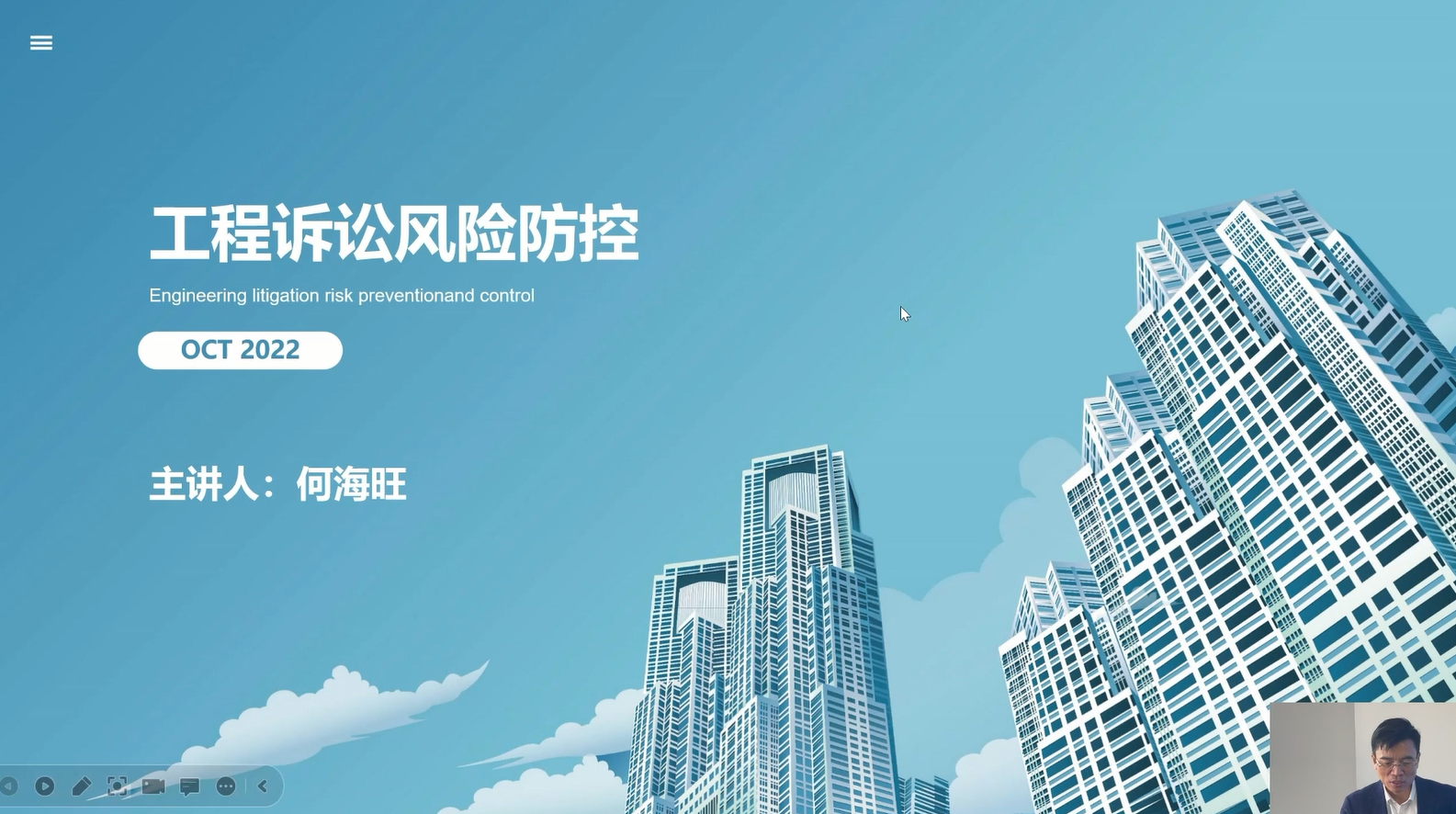 何海旺.jpg 何海旺.jpg