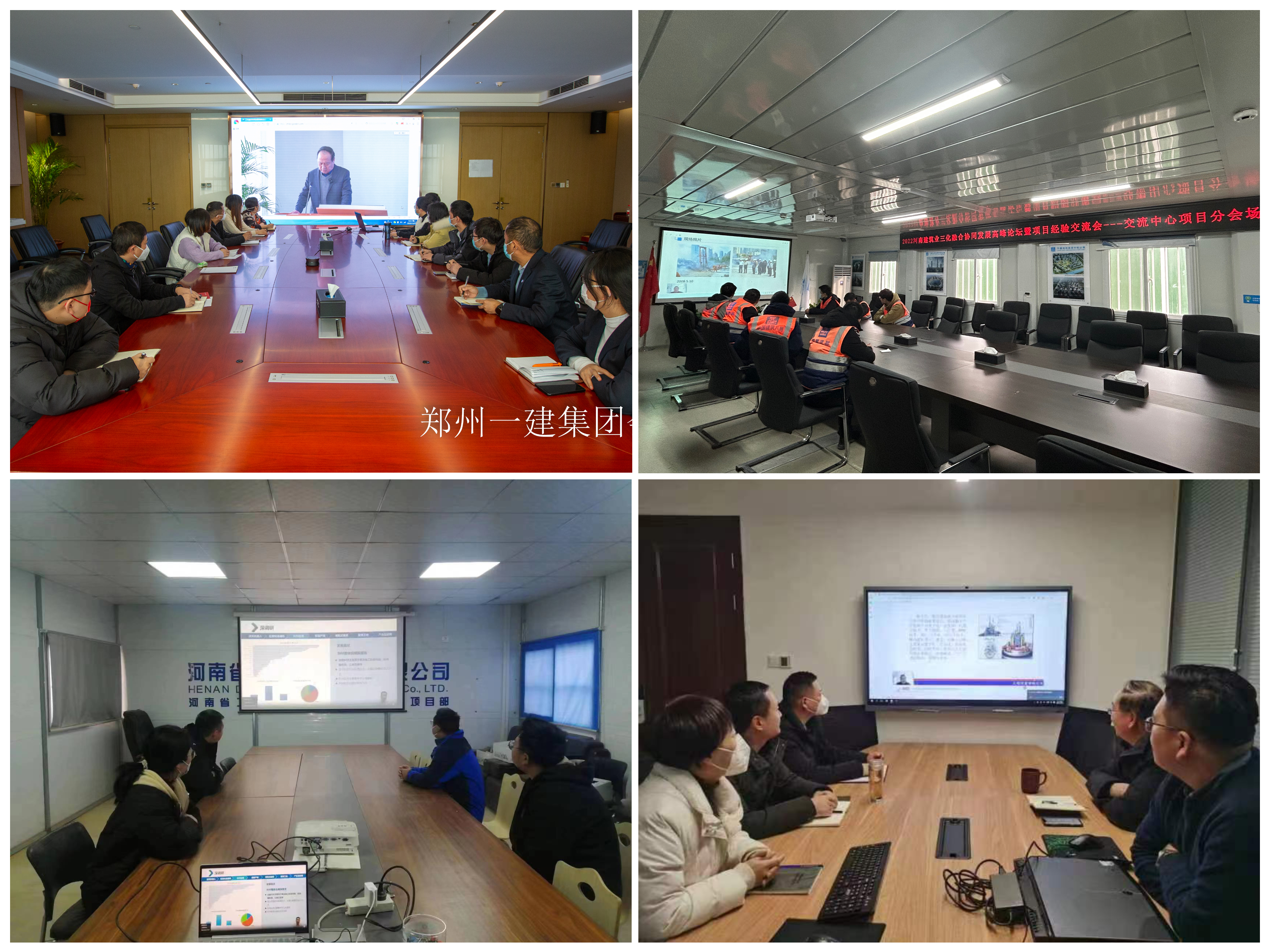 微信图片_20221227161923.jpg 微信图片_20221227161923.jpg