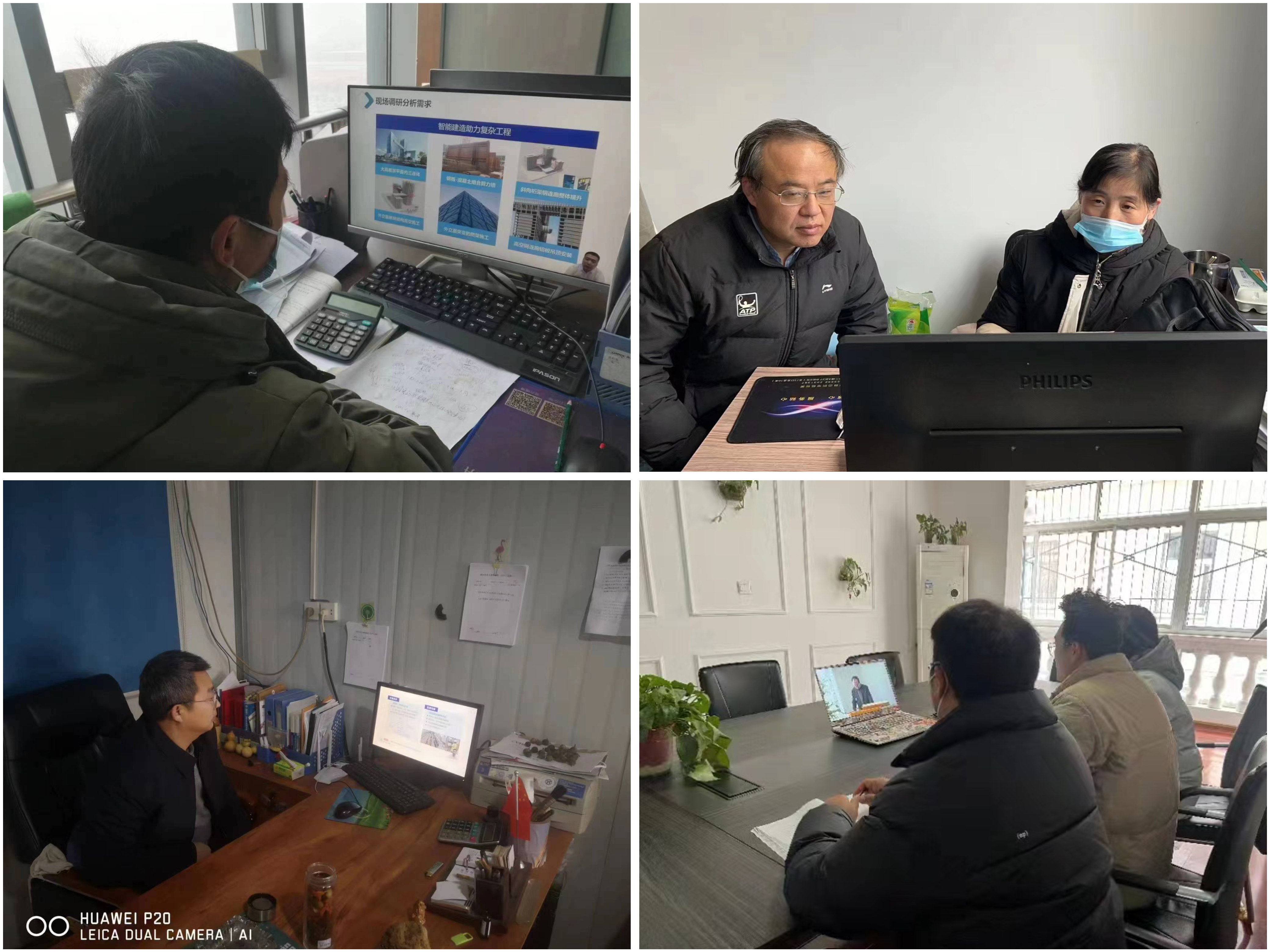 微信图片_20221227161919.jpg 微信图片_20221227161919.jpg