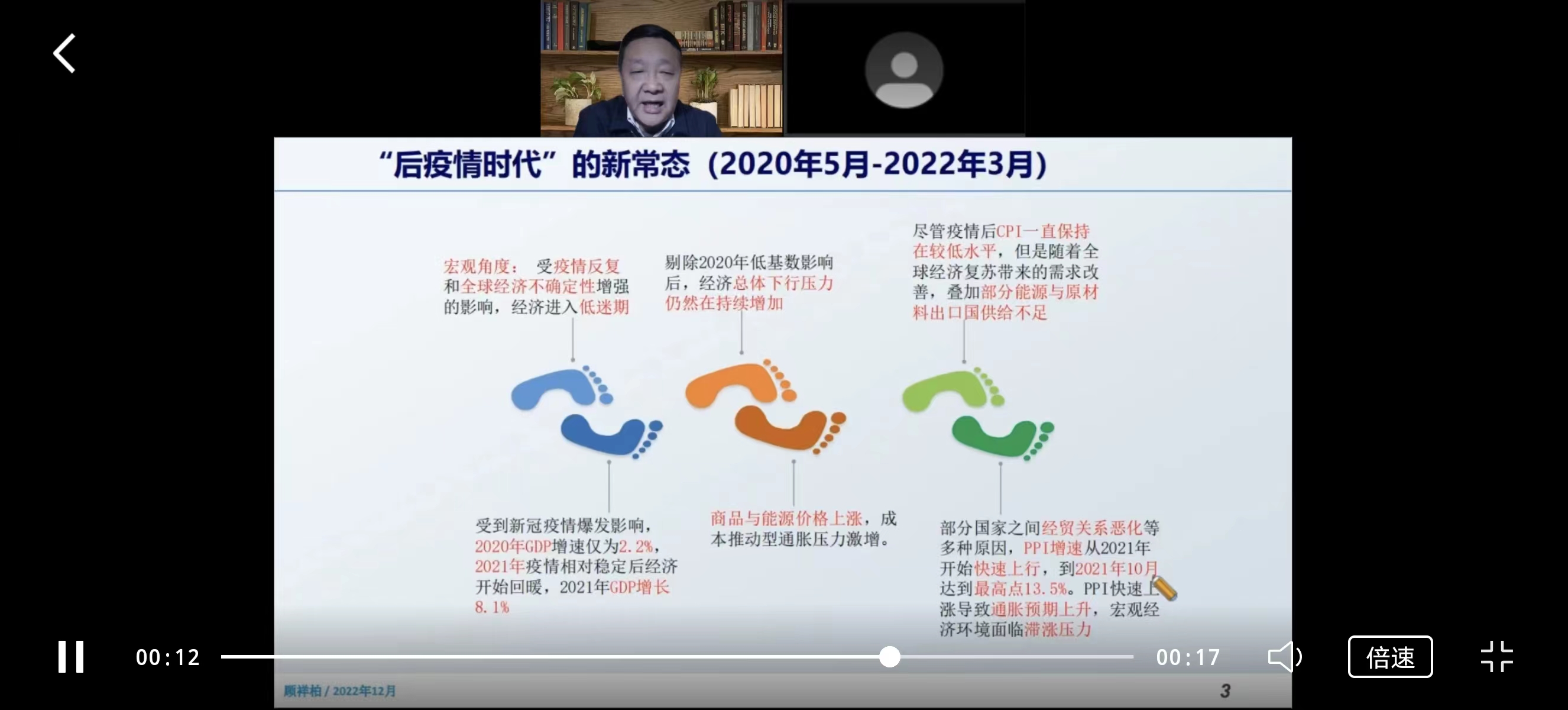 微信图片_20221228092103.jpg 微信图片_20221228092103.jpg