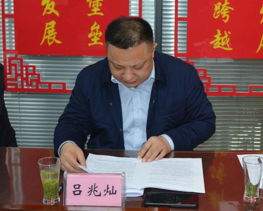 微信图片_20230227090810.jpg 微信图片_20230227090810.jpg