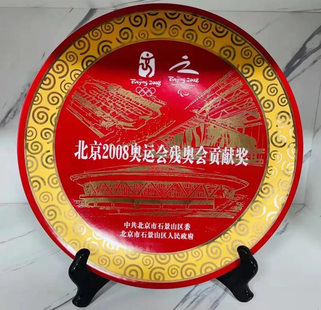微信图片_20230228152249.jpg
