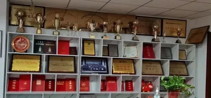 微信图片_20230228152252.jpg
