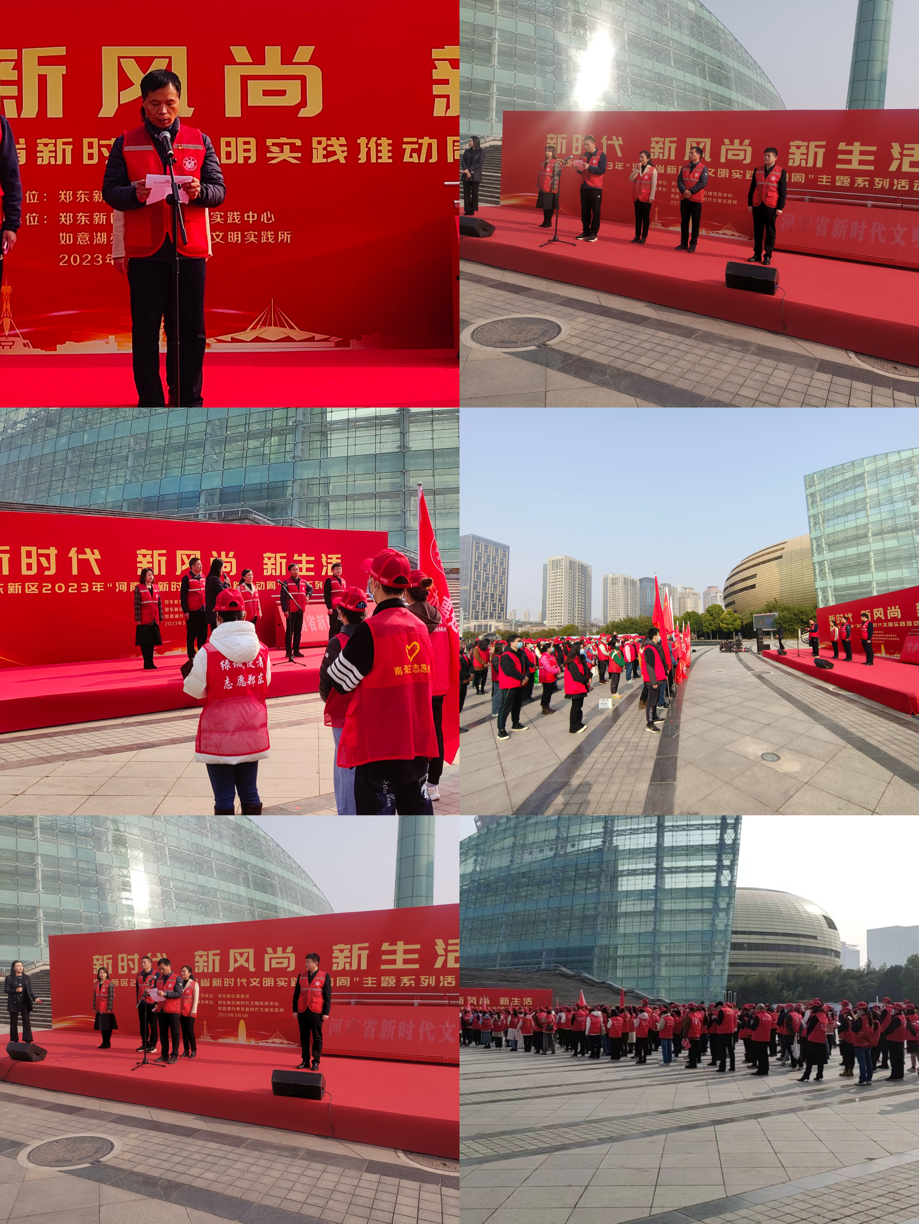 微信图片_20230301143920.jpg