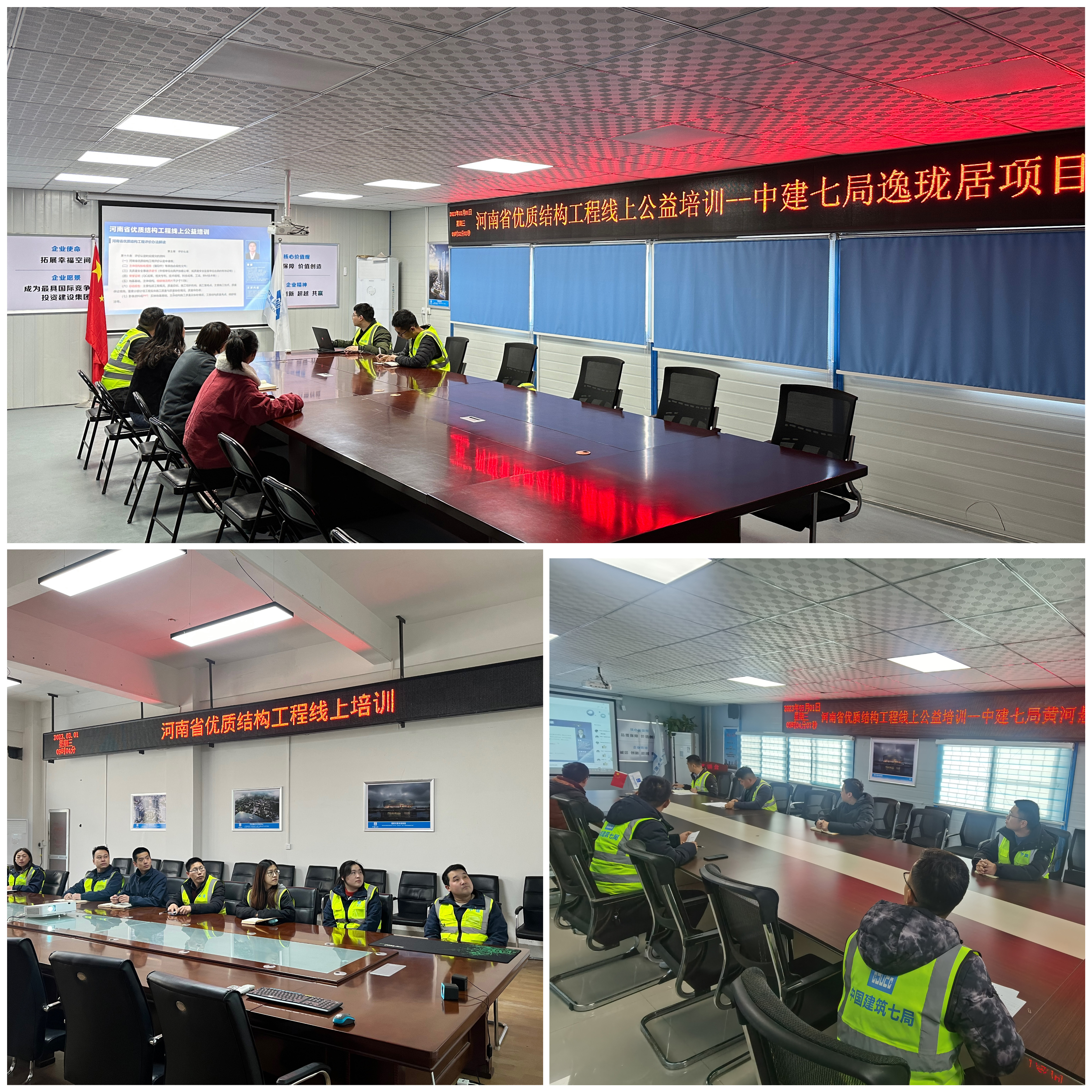 微信图片_20230301171216 副本.jpg