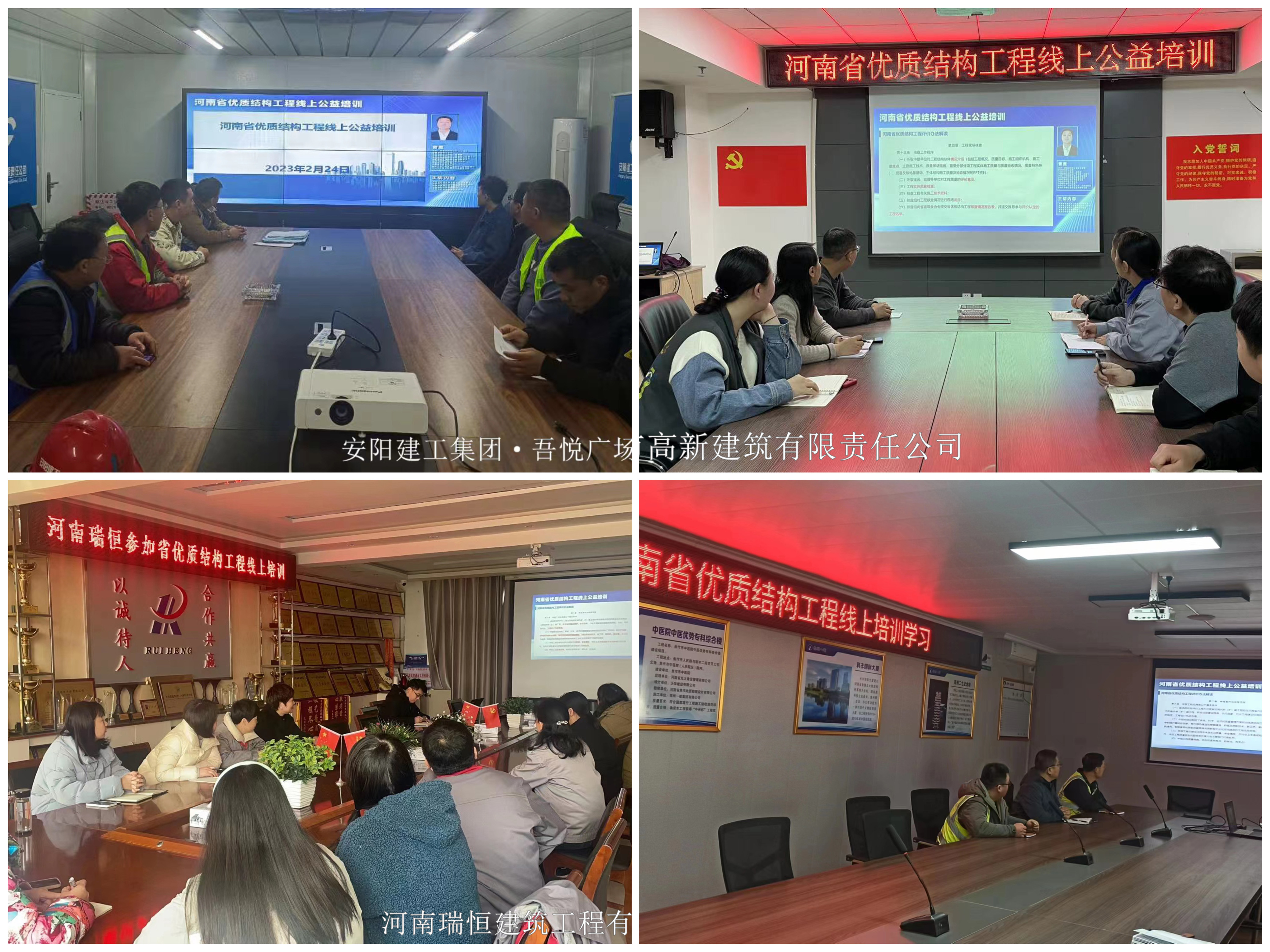 微信图片_20230301171142 副本.jpg