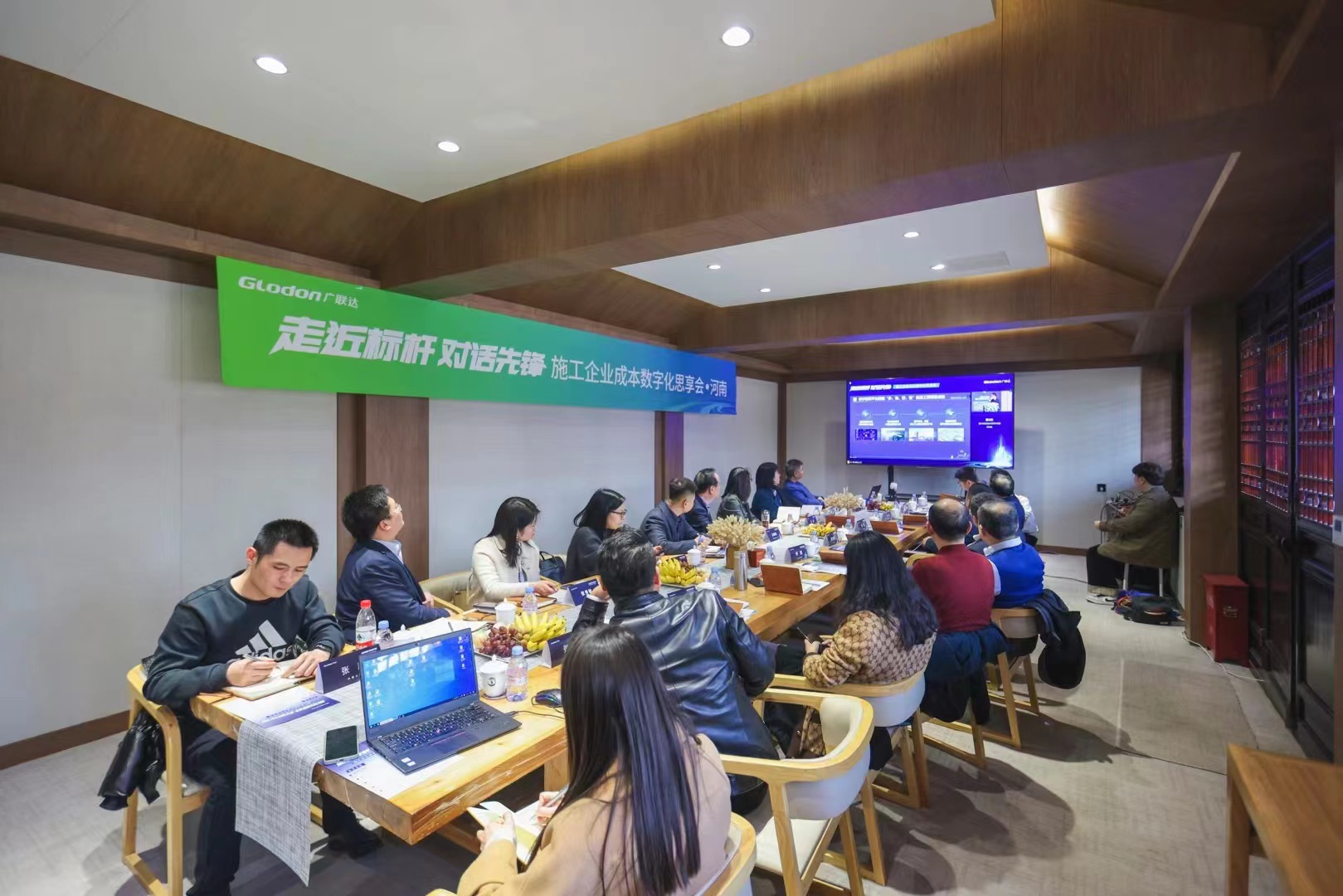 微信图片_20230303110024.jpg 微信图片_20230303110024.jpg