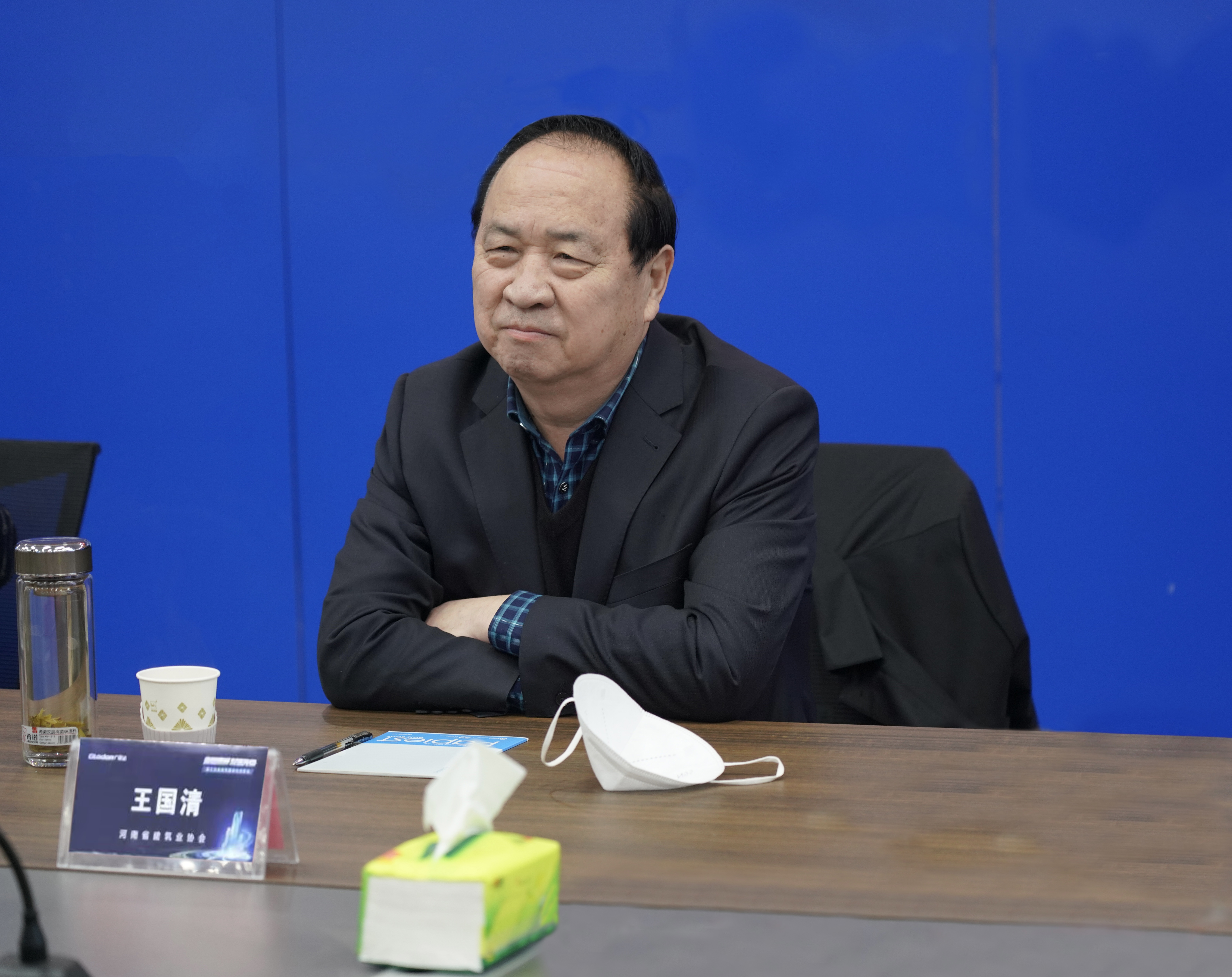 微信图片_20230303110056.jpg 微信图片_20230303110056.jpg