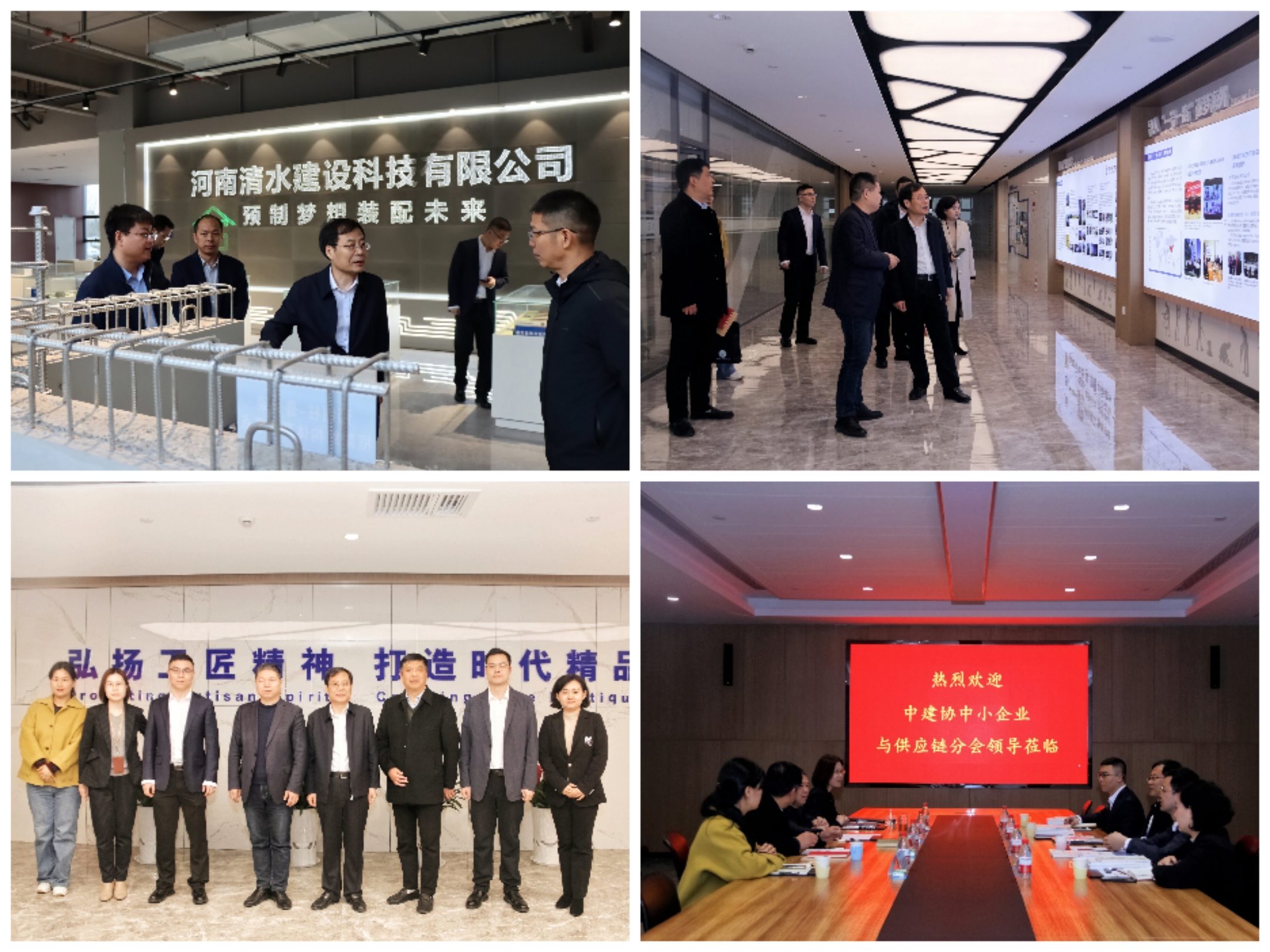 微信图片_20230320163802.jpg 微信图片_20230320163802.jpg