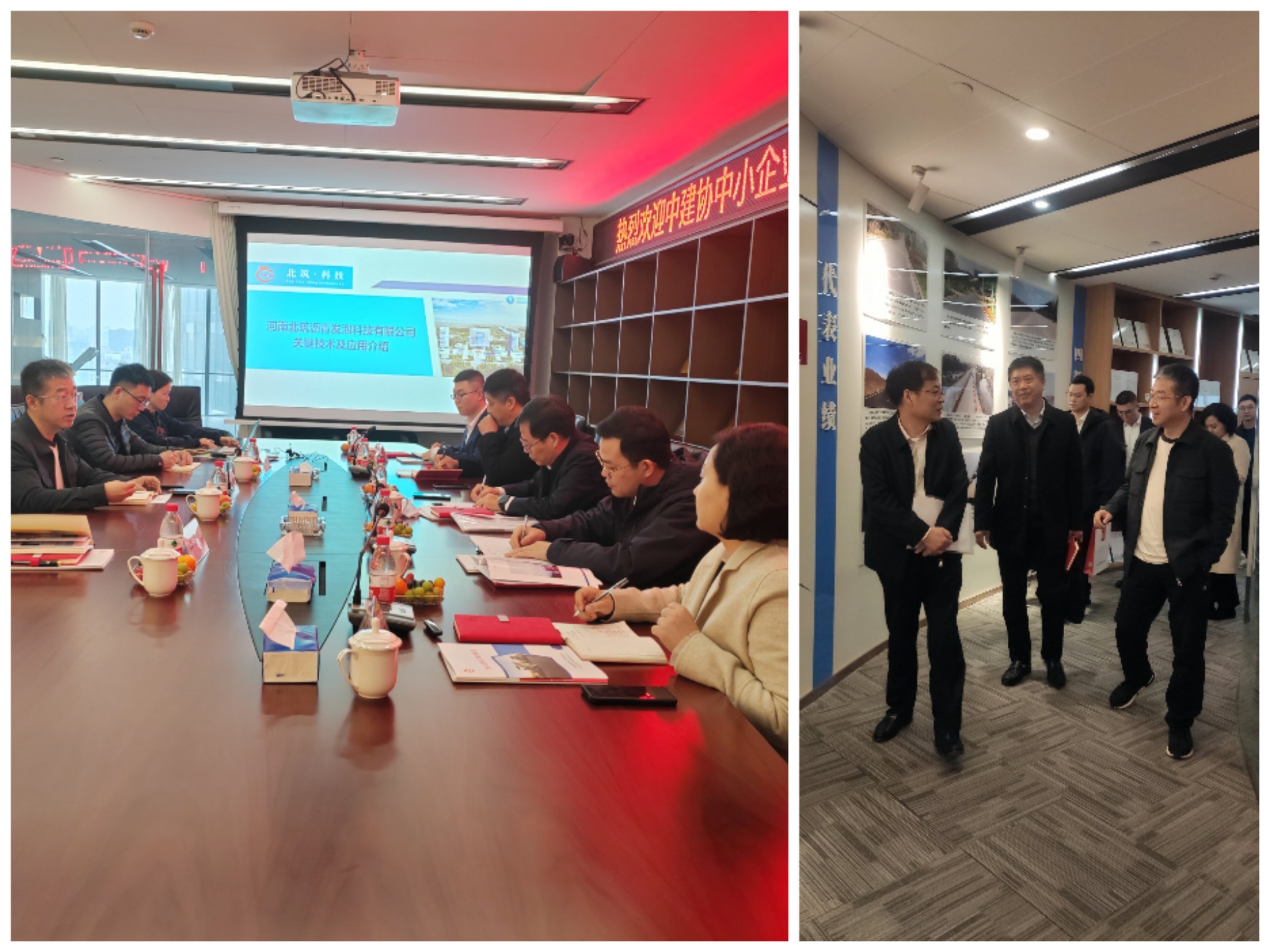 微信图片_20230320163820.jpg 微信图片_20230320163820.jpg