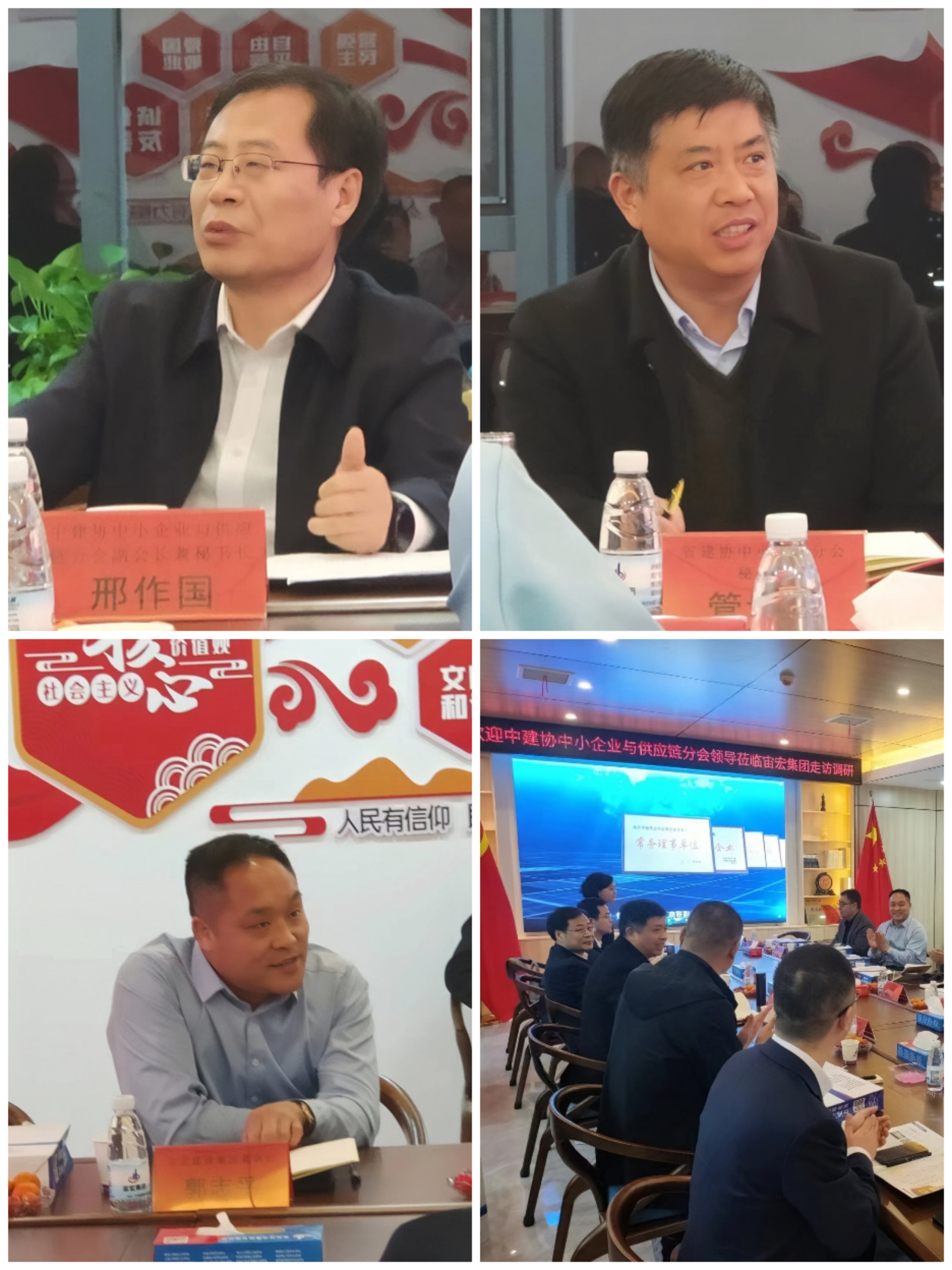 微信图片_20230320163817.jpg 微信图片_20230320163817.jpg