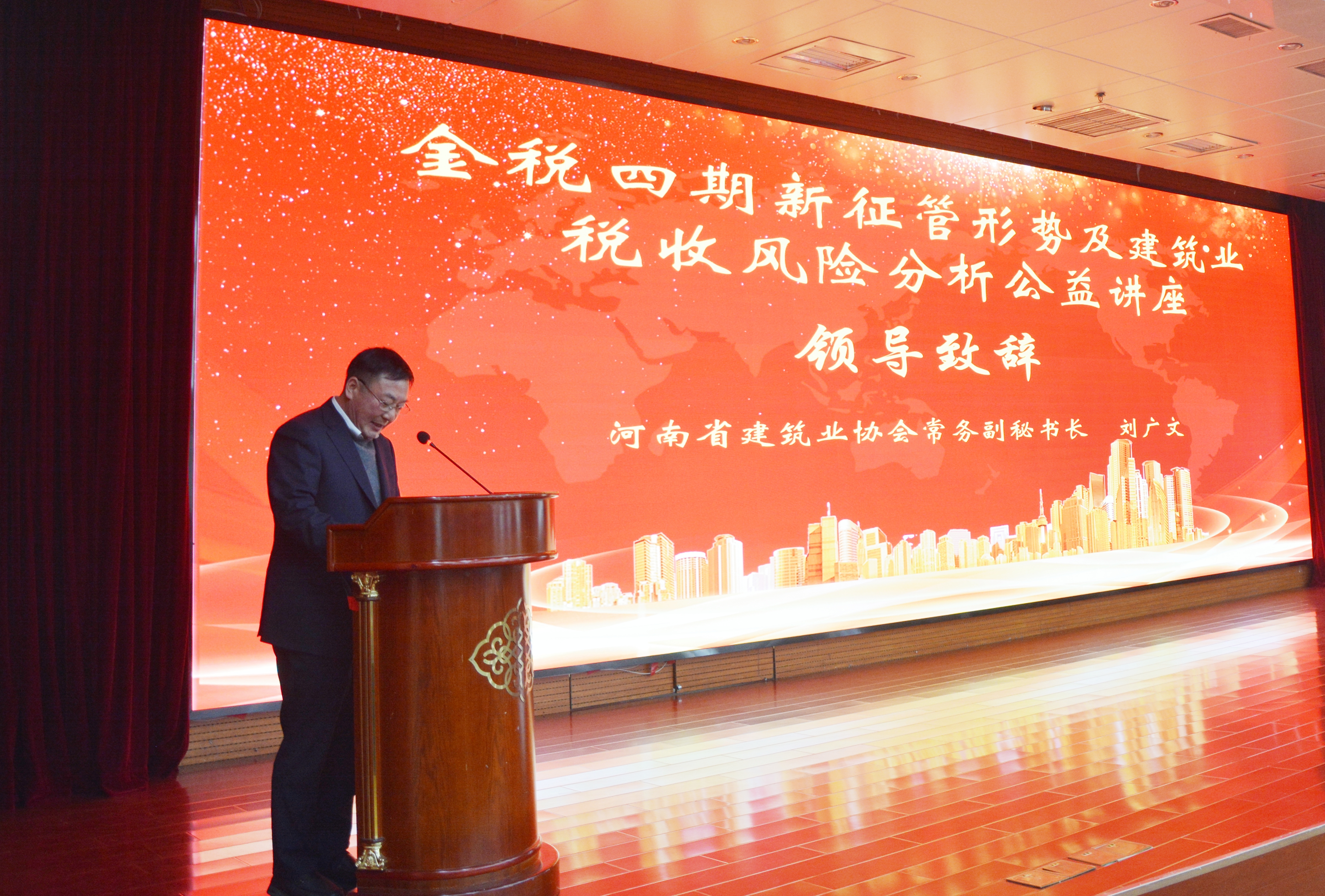 微信图片_20230321192722.jpg 微信图片_20230321192722.jpg