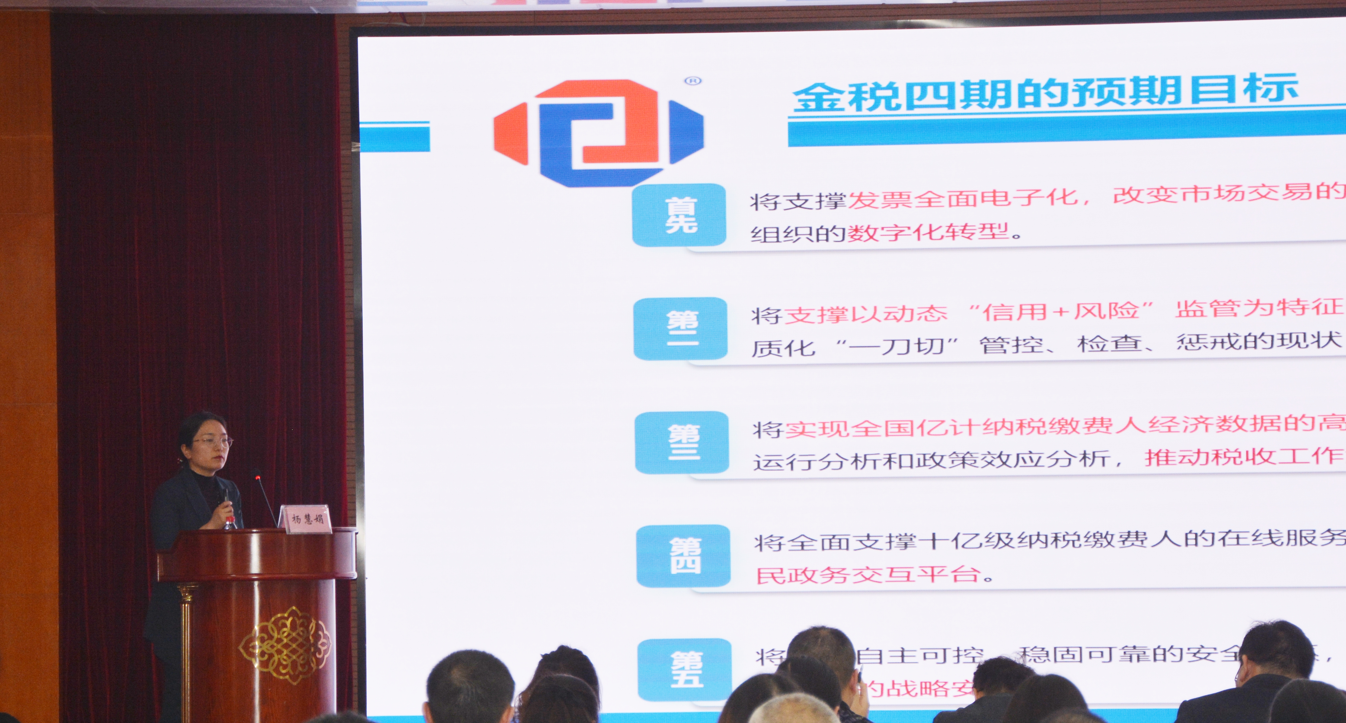 微信图片_20230321192727.jpg 微信图片_20230321192727.jpg