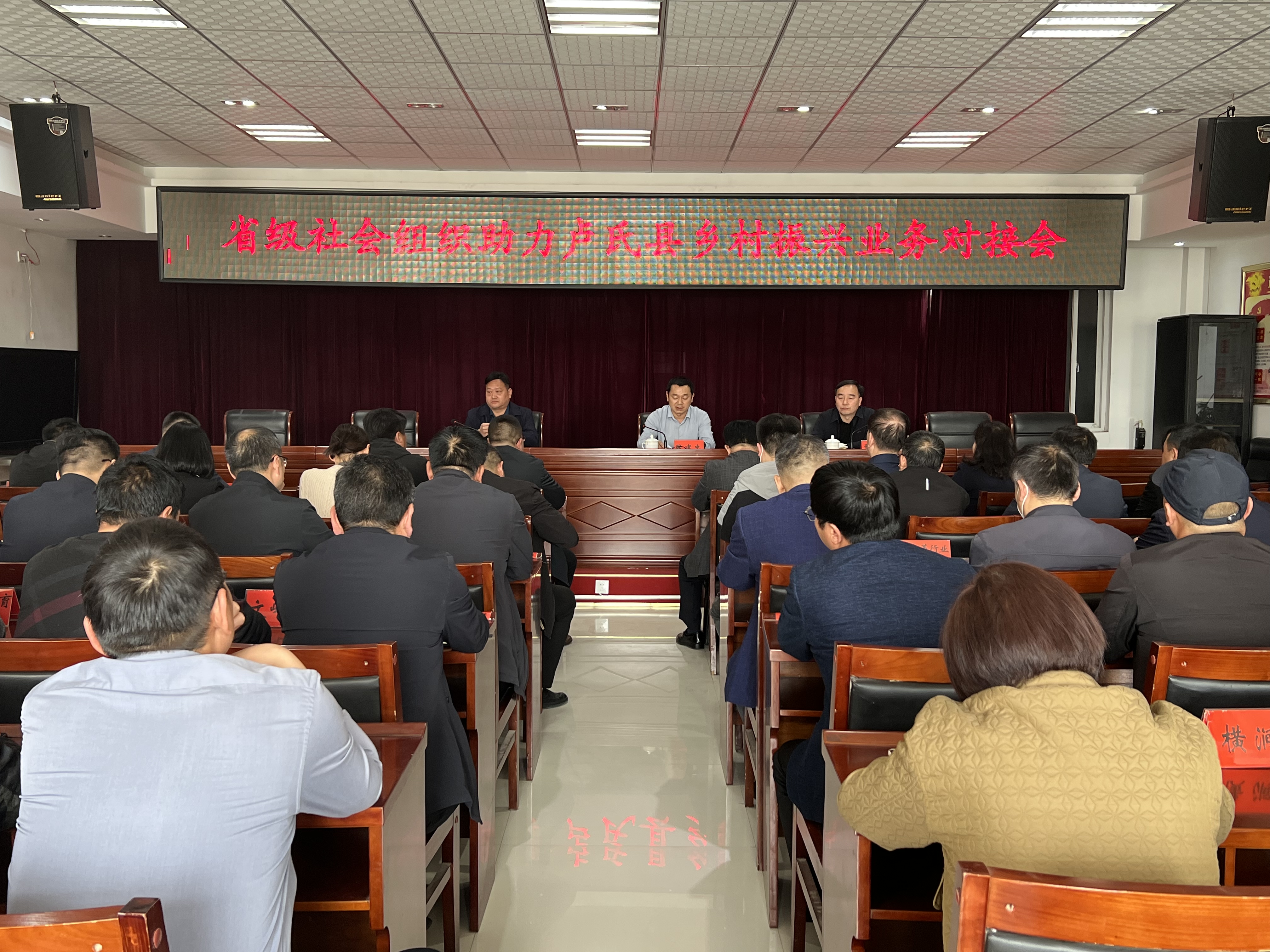 微信图片_20230413155614.jpg 微信图片_20230413155614.jpg