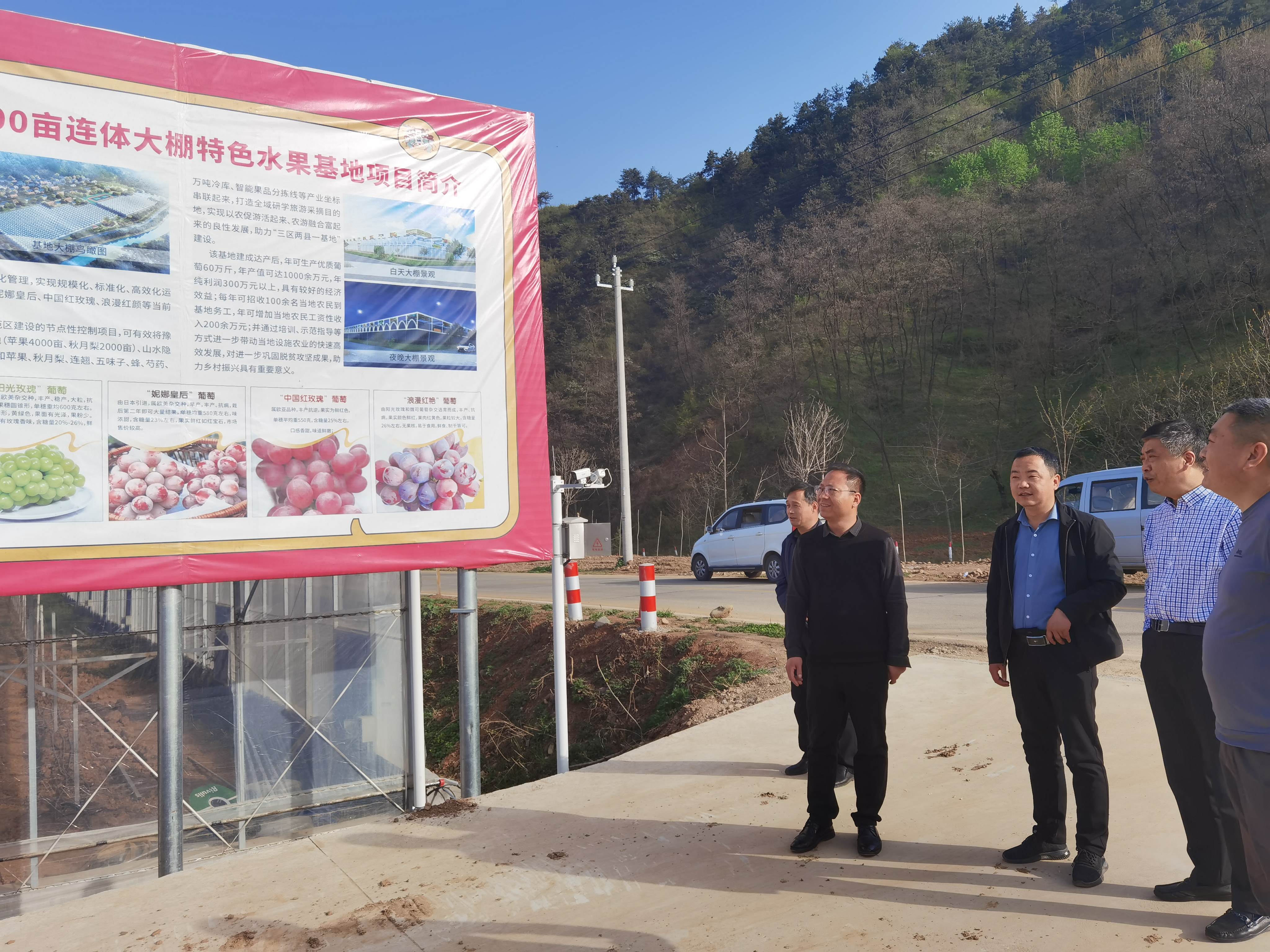 微信图片_20230413155644.jpg 微信图片_20230413155644.jpg