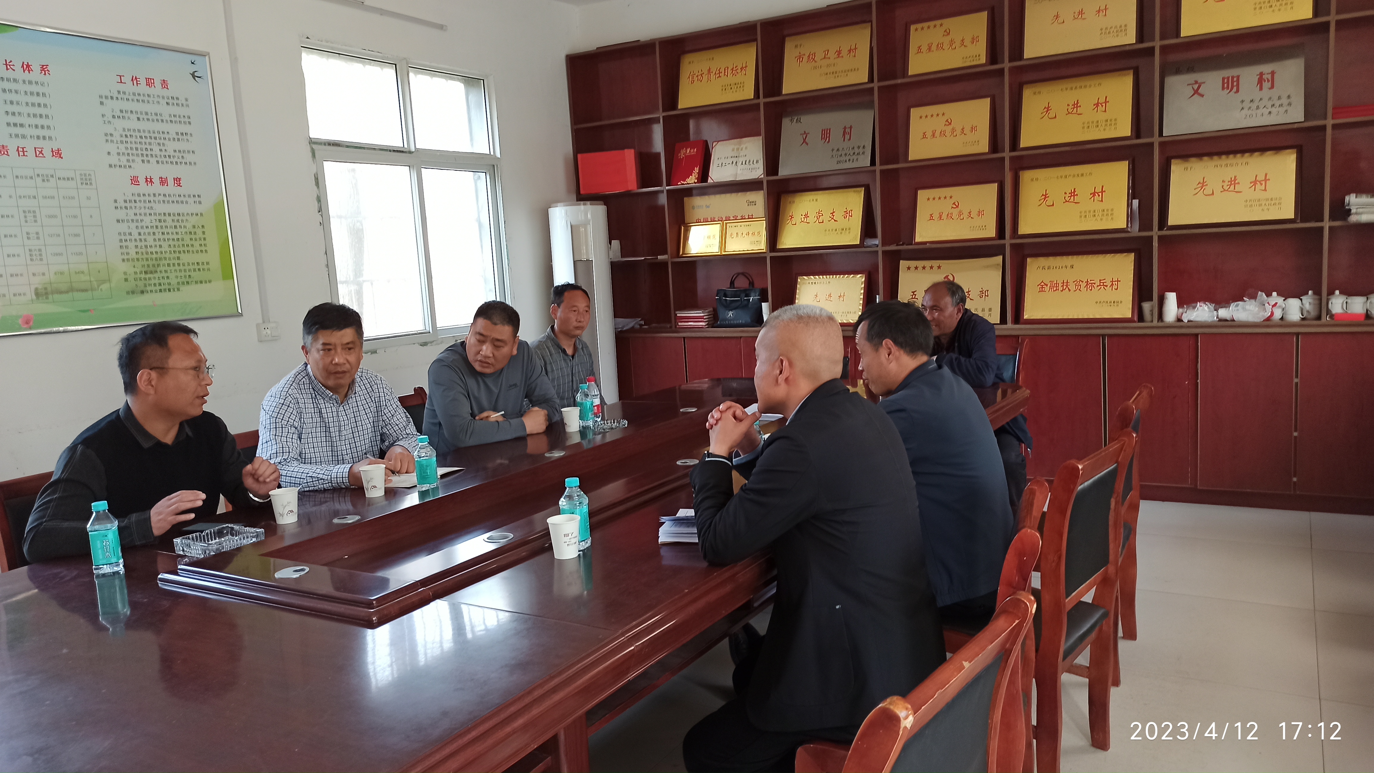 微信图片_20230413155647.jpg 微信图片_20230413155647.jpg