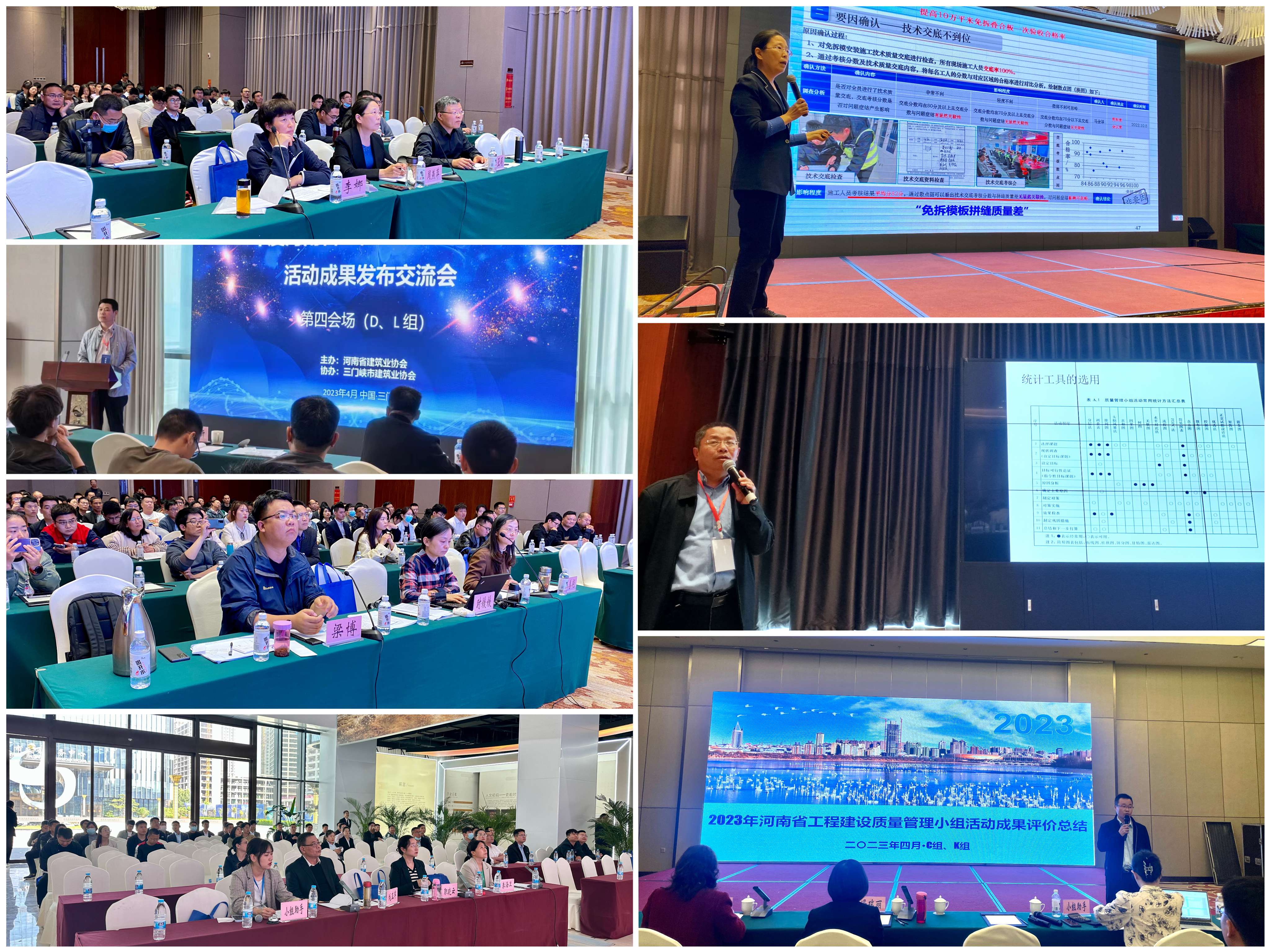 微信图片_20230427154806.jpg 微信图片_20230427154806.jpg