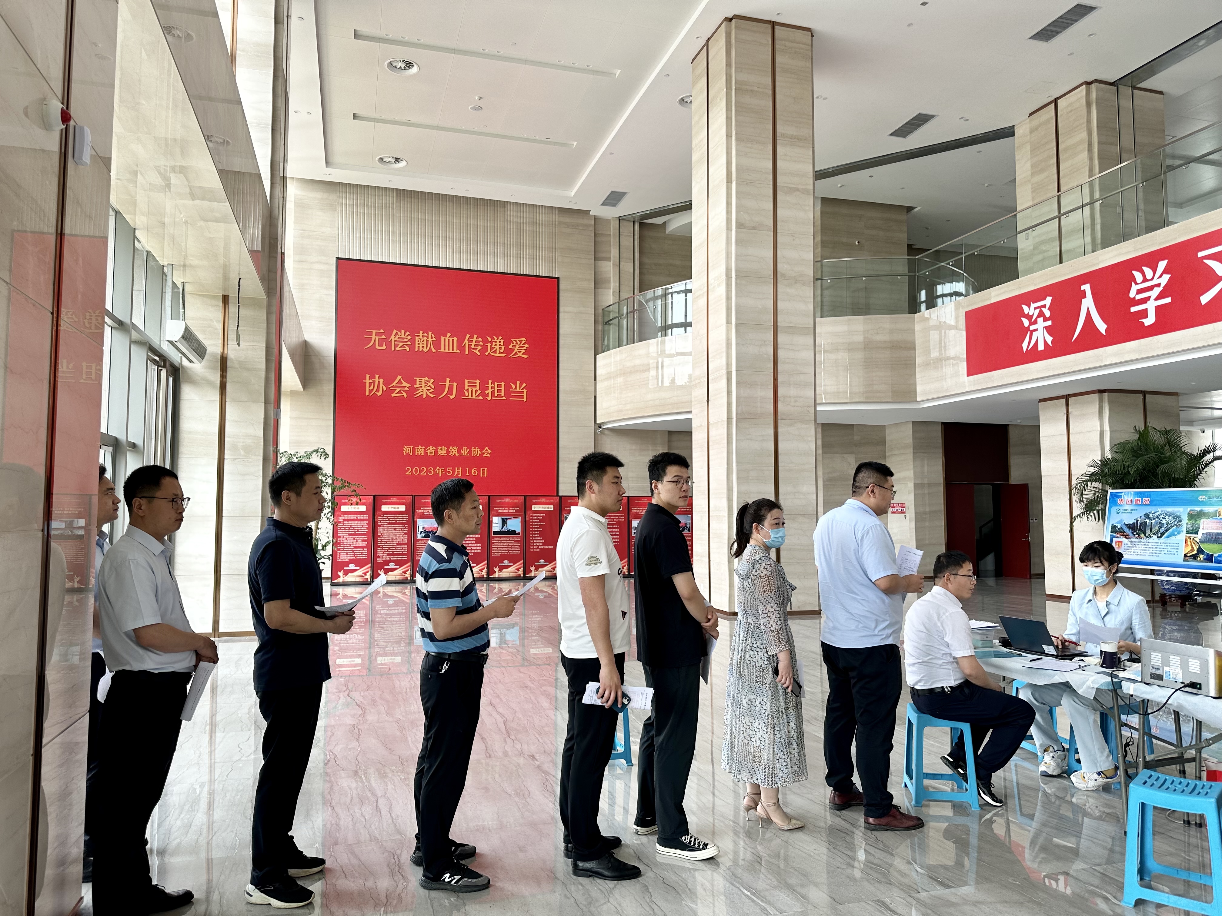微信图片_20230516112402.jpg