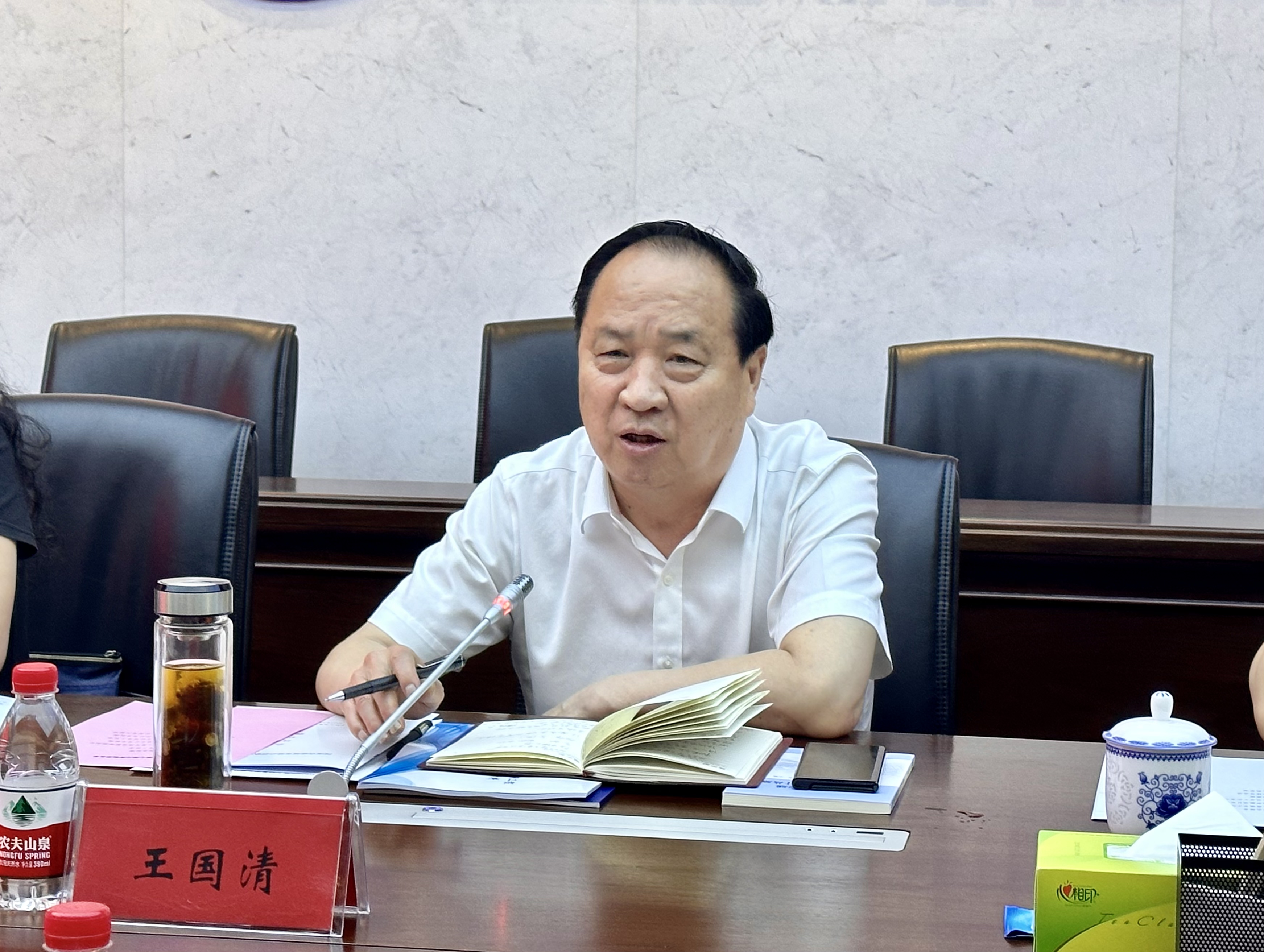 微信图片_20230520122634.jpg 微信图片_20230520122634.jpg