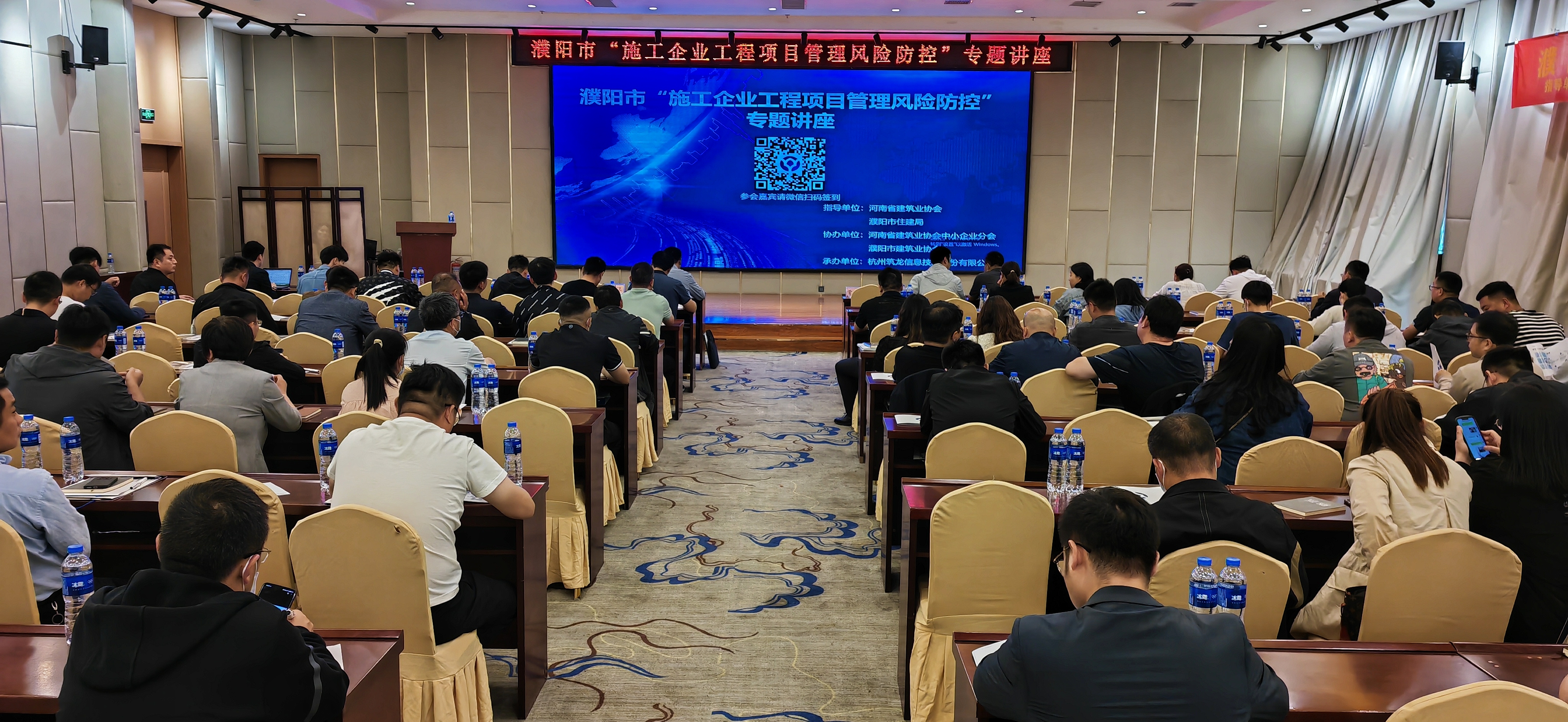 微信图片_20230530160308.jpg 微信图片_20230530160308.jpg