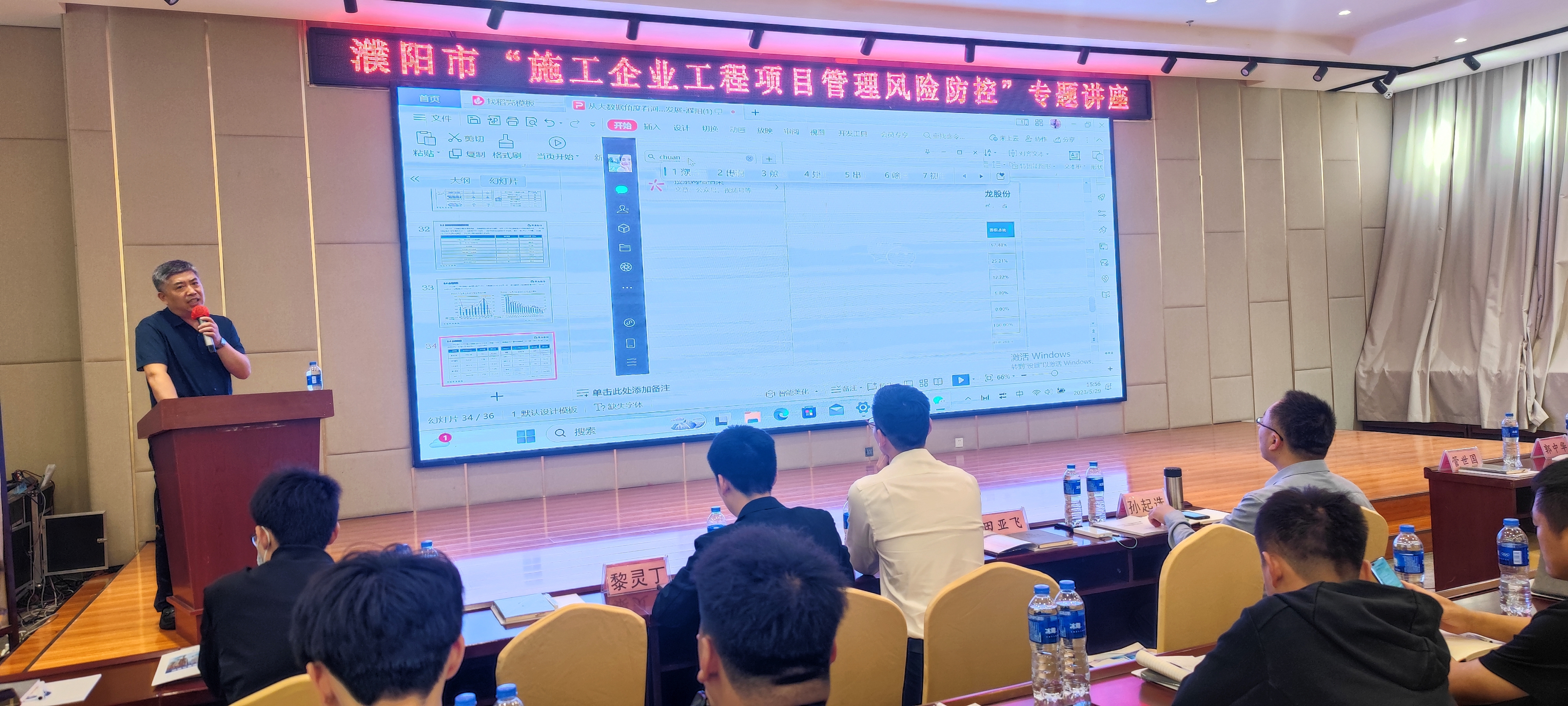 微信图片_20230530160400.jpg 微信图片_20230530160400.jpg