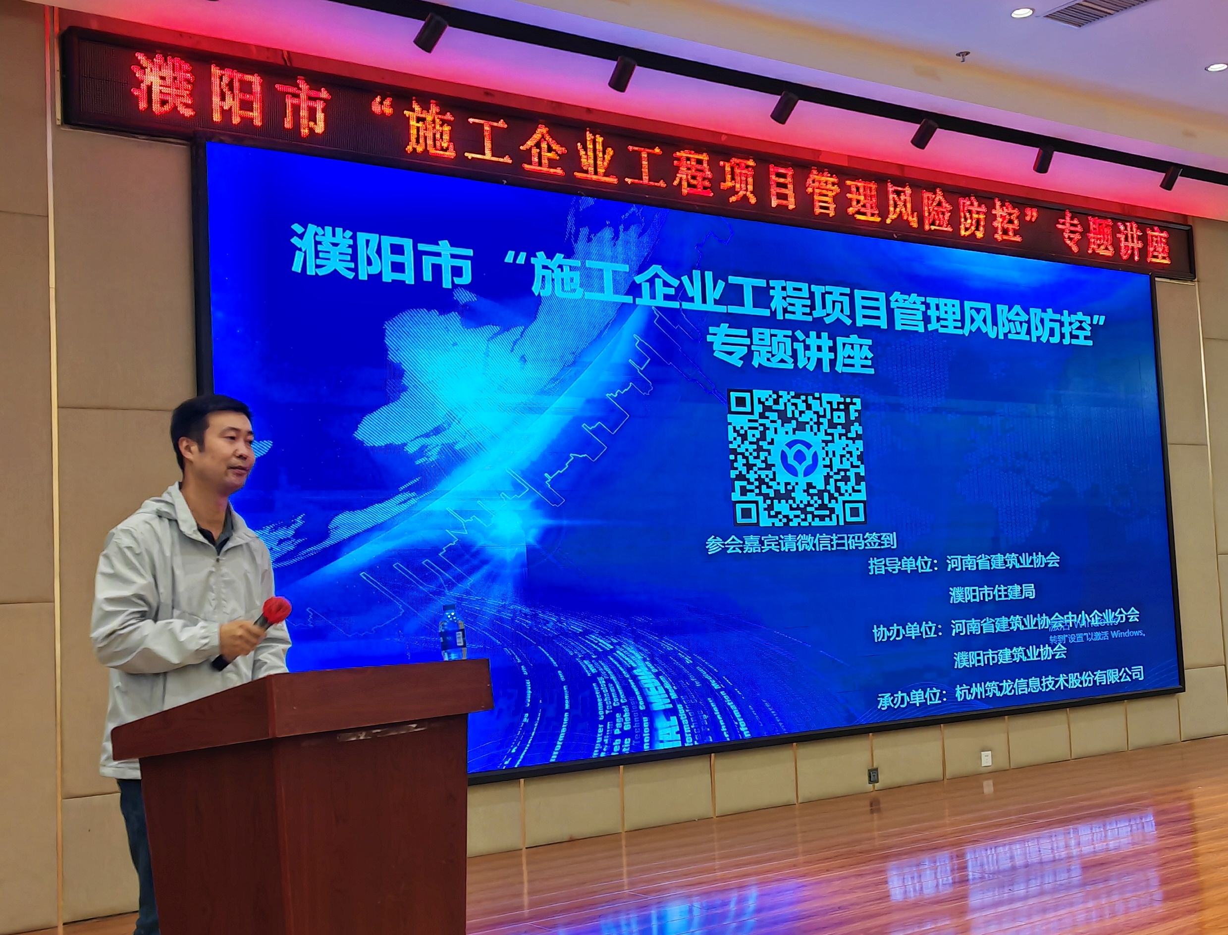 微信图片_20230530160353.jpg 微信图片_20230530160353.jpg