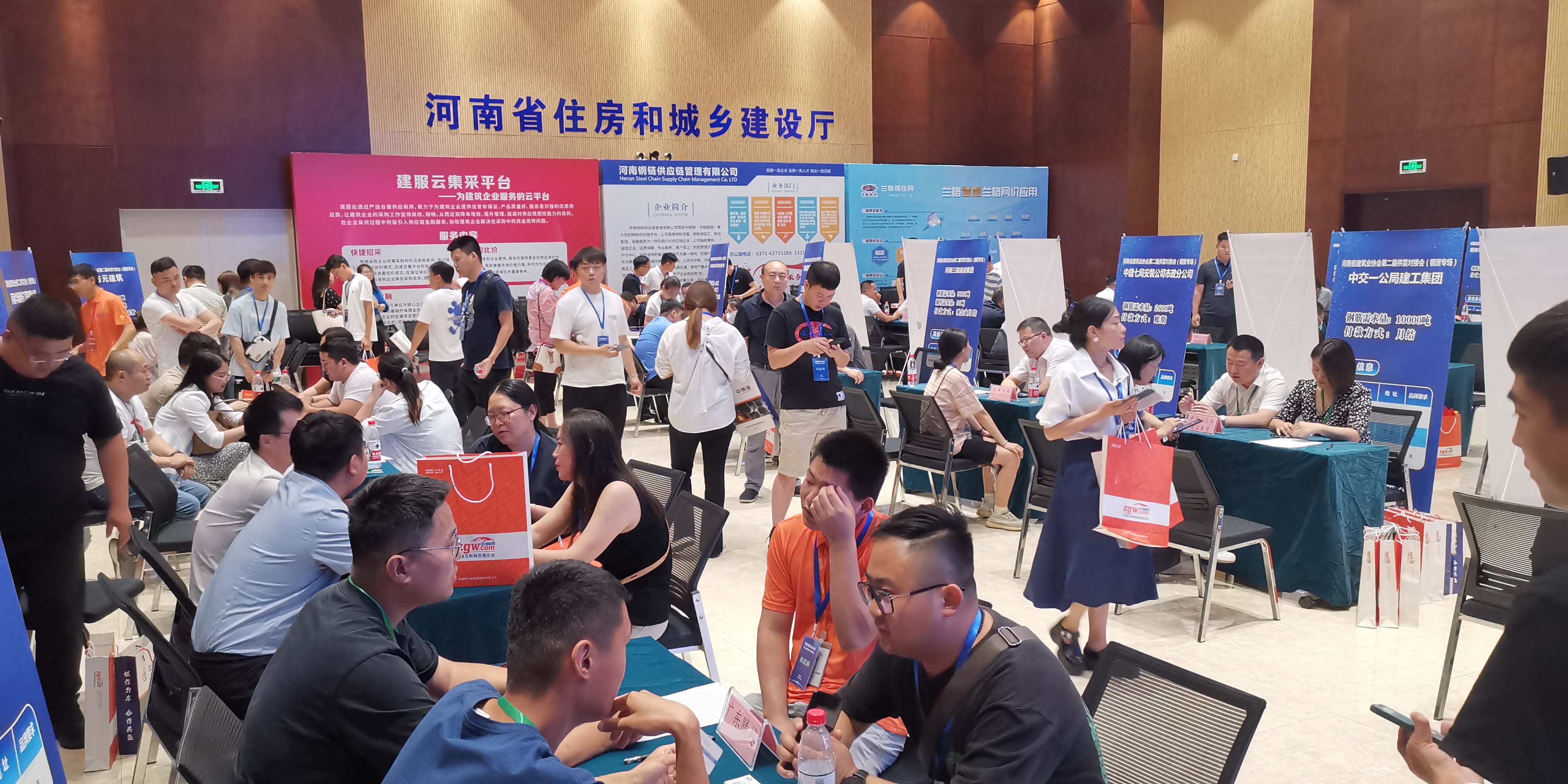 微信图片_20230615093617 副本.jpg 微信图片_20230615093617 副本.jpg