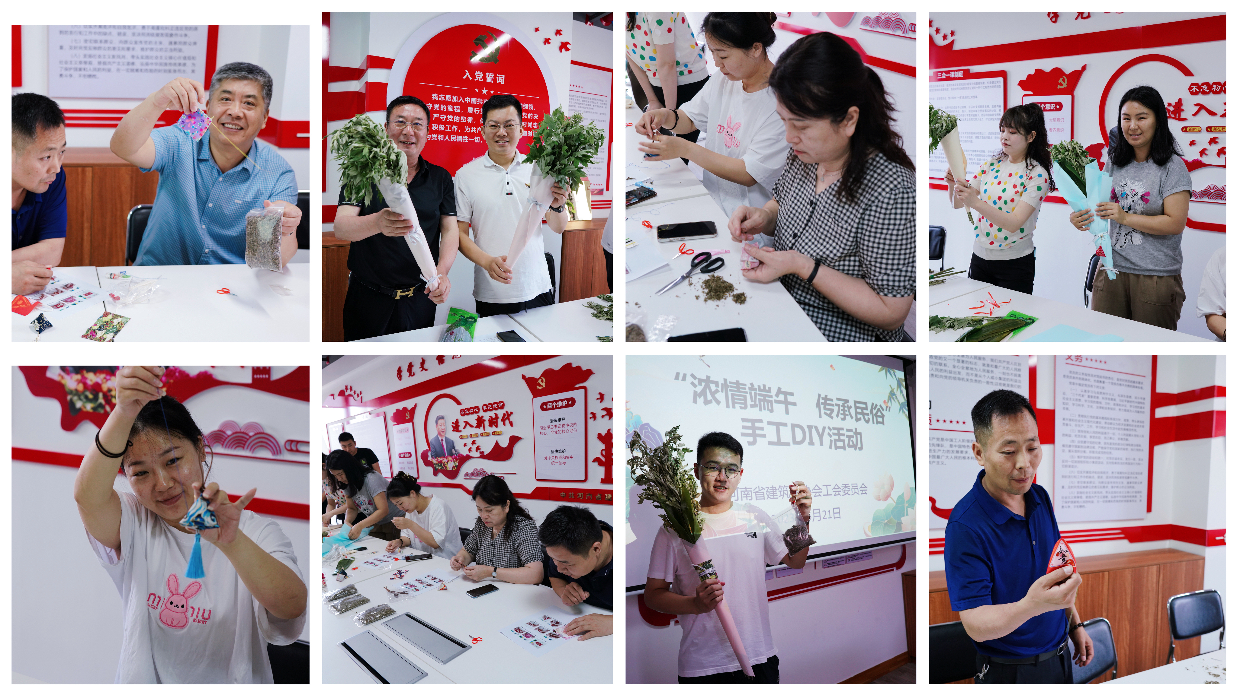 微信图片_20230621105721.jpg 微信图片_20230621105721.jpg