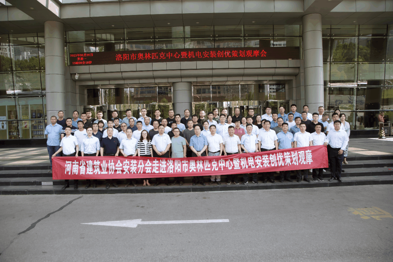 IMG_7403.gif IMG_7403.gif