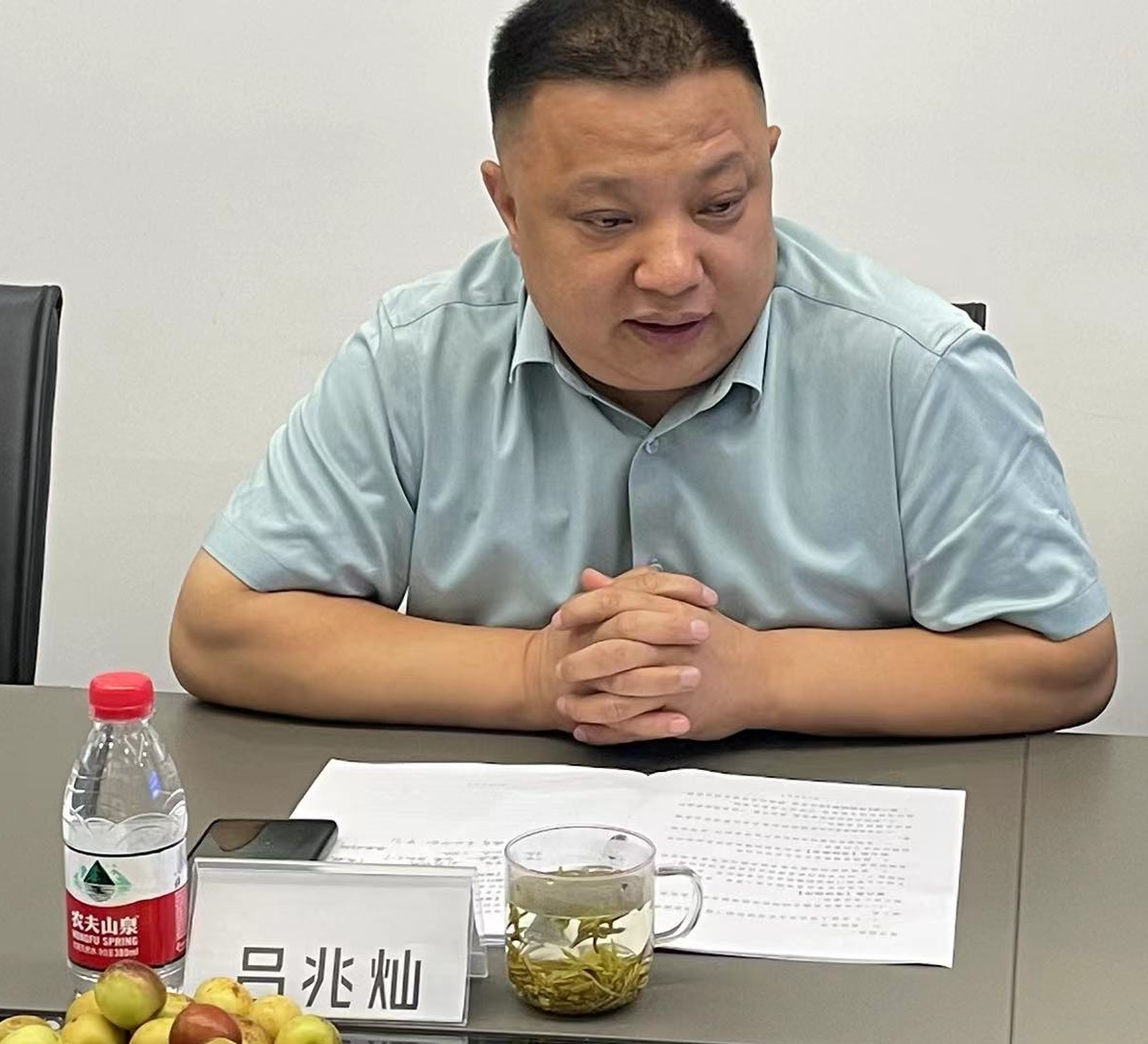 微信图片_20230715102622.jpg 微信图片_20230715102622.jpg