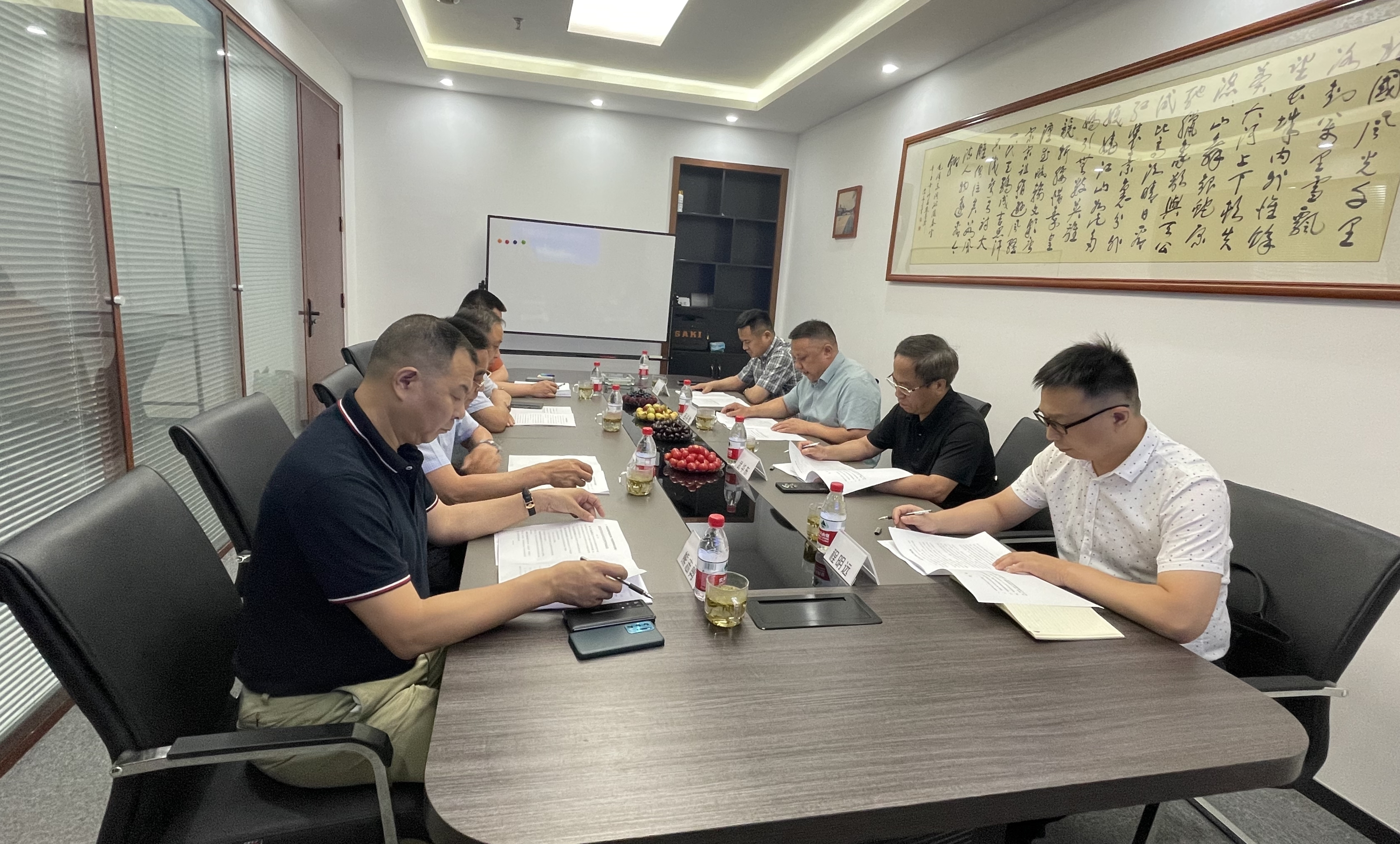 微信图片_20230715100227.jpg 微信图片_20230715100227.jpg