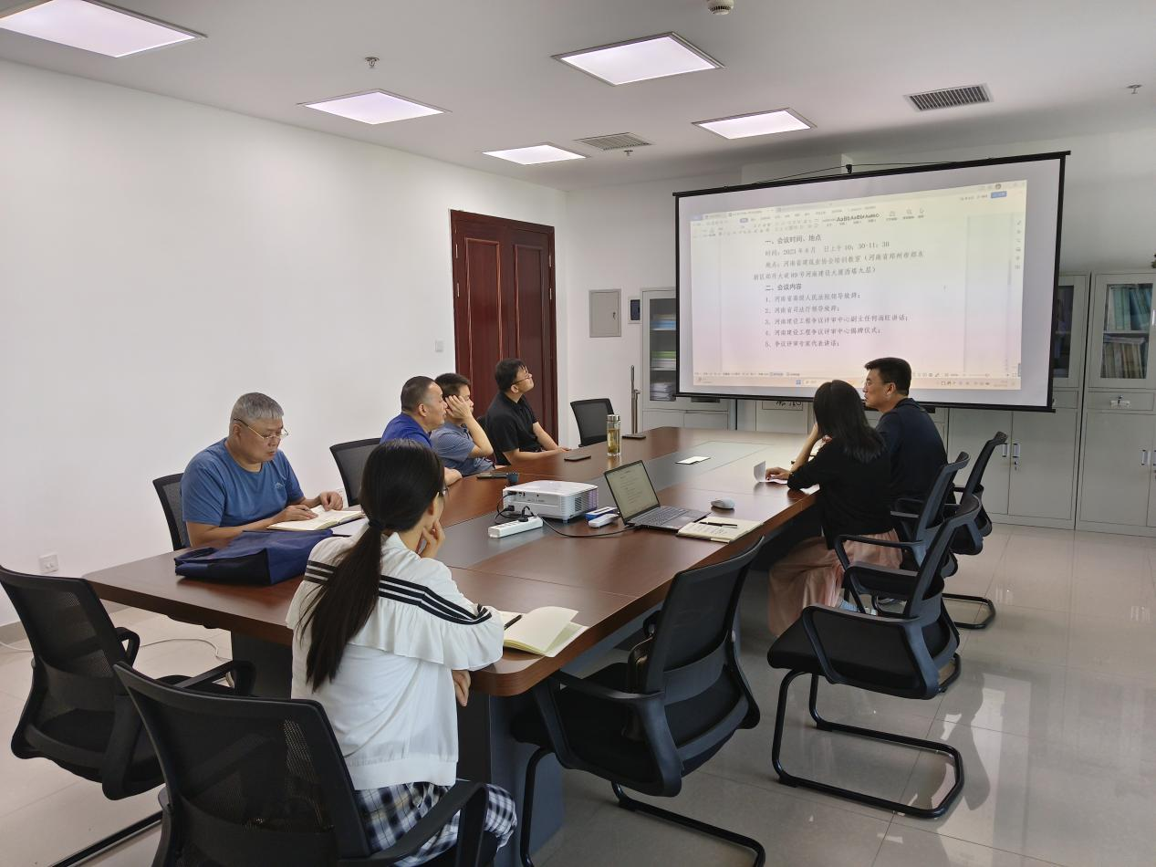 图片7.png 图片7.png