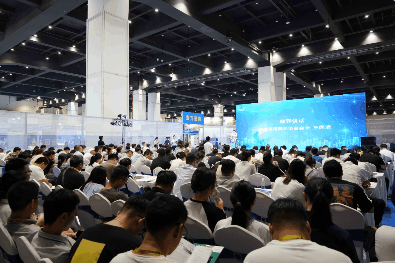 现场动图.gif 现场动图.gif