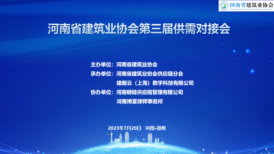 微信图片_20230721172602.png 微信图片_20230721172602.png