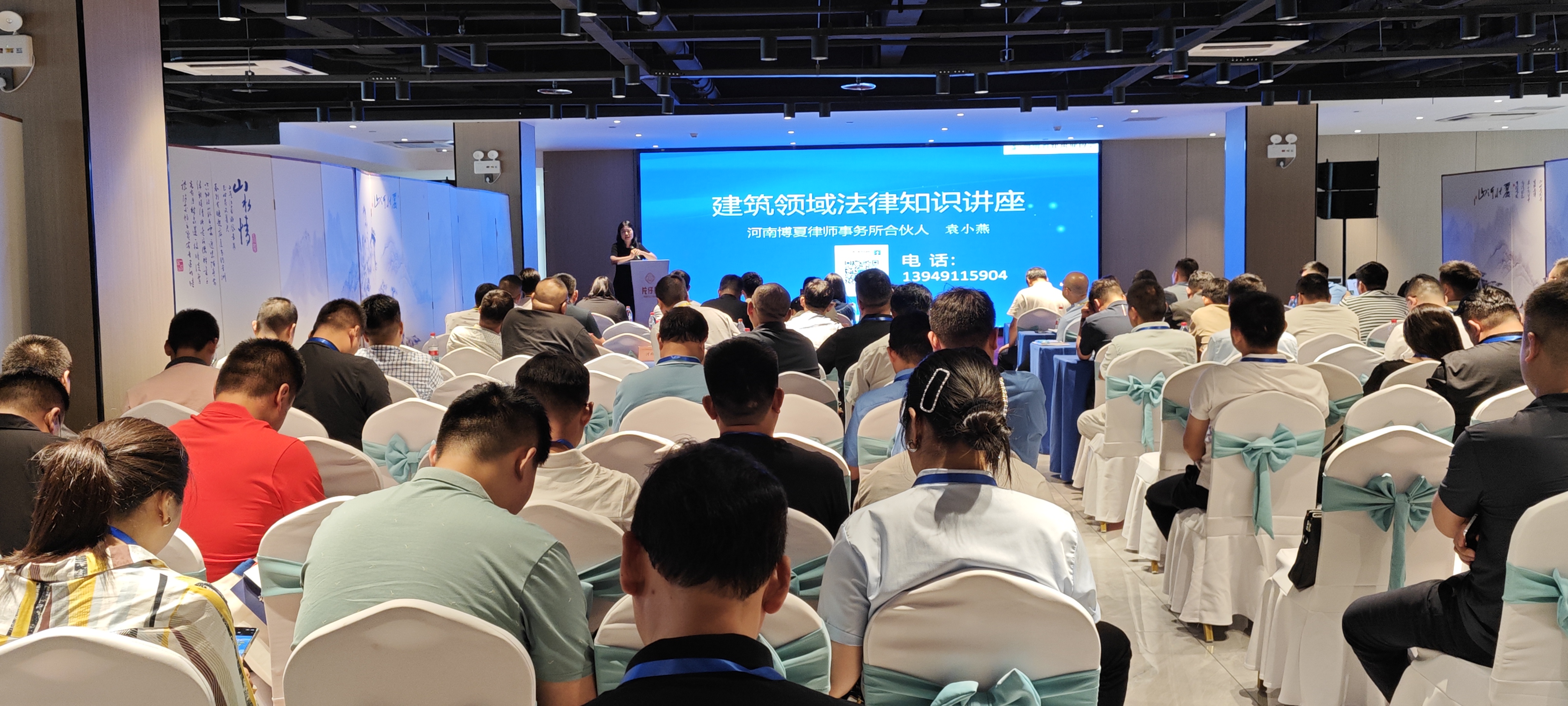 微信图片_20230721172609.jpg 微信图片_20230721172609.jpg