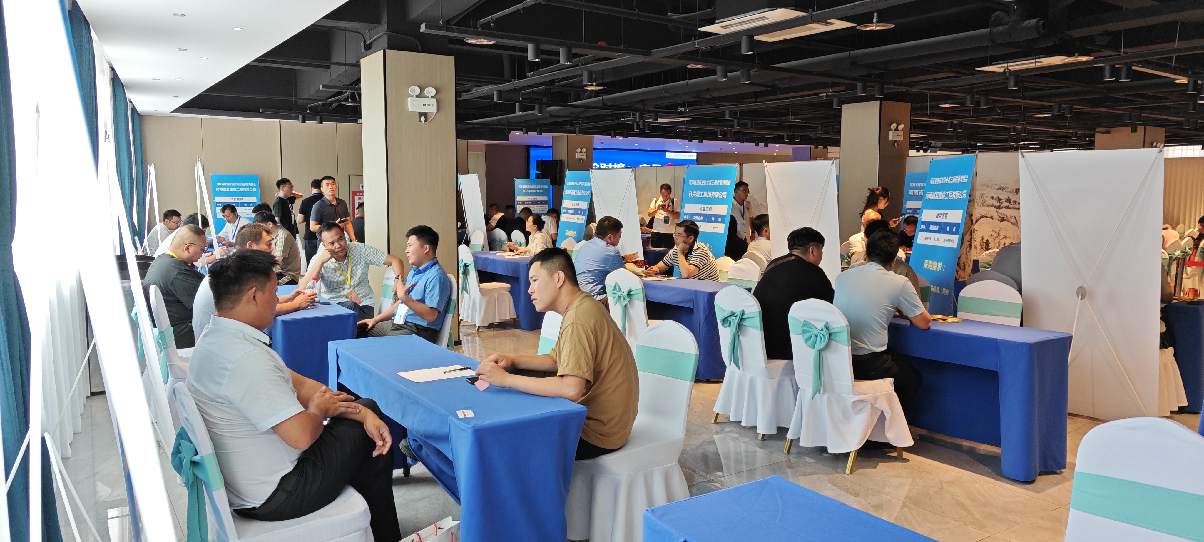 微信图片_20230721172615.jpg 微信图片_20230721172615.jpg