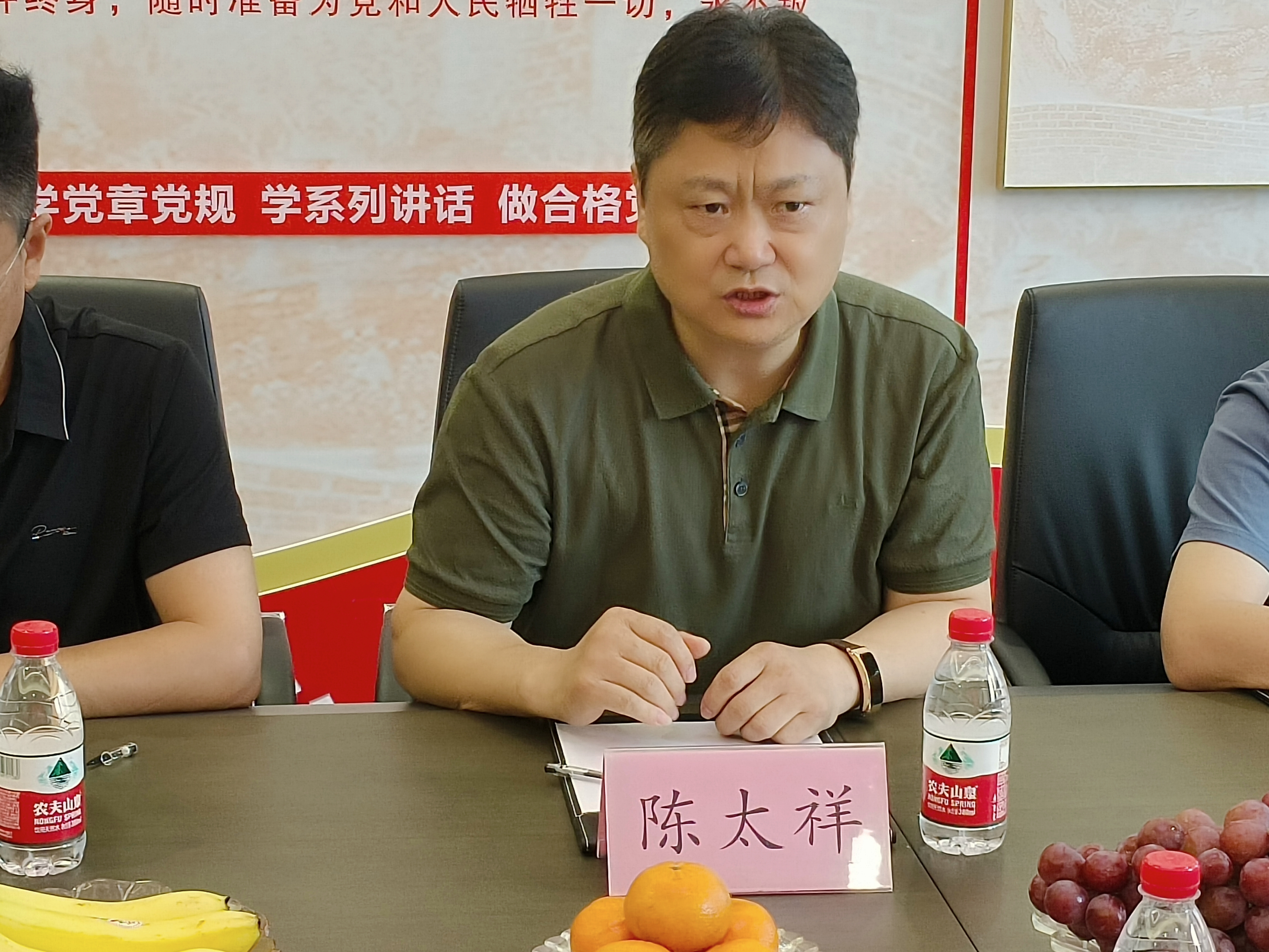 图片2.jpg 图片2.jpg