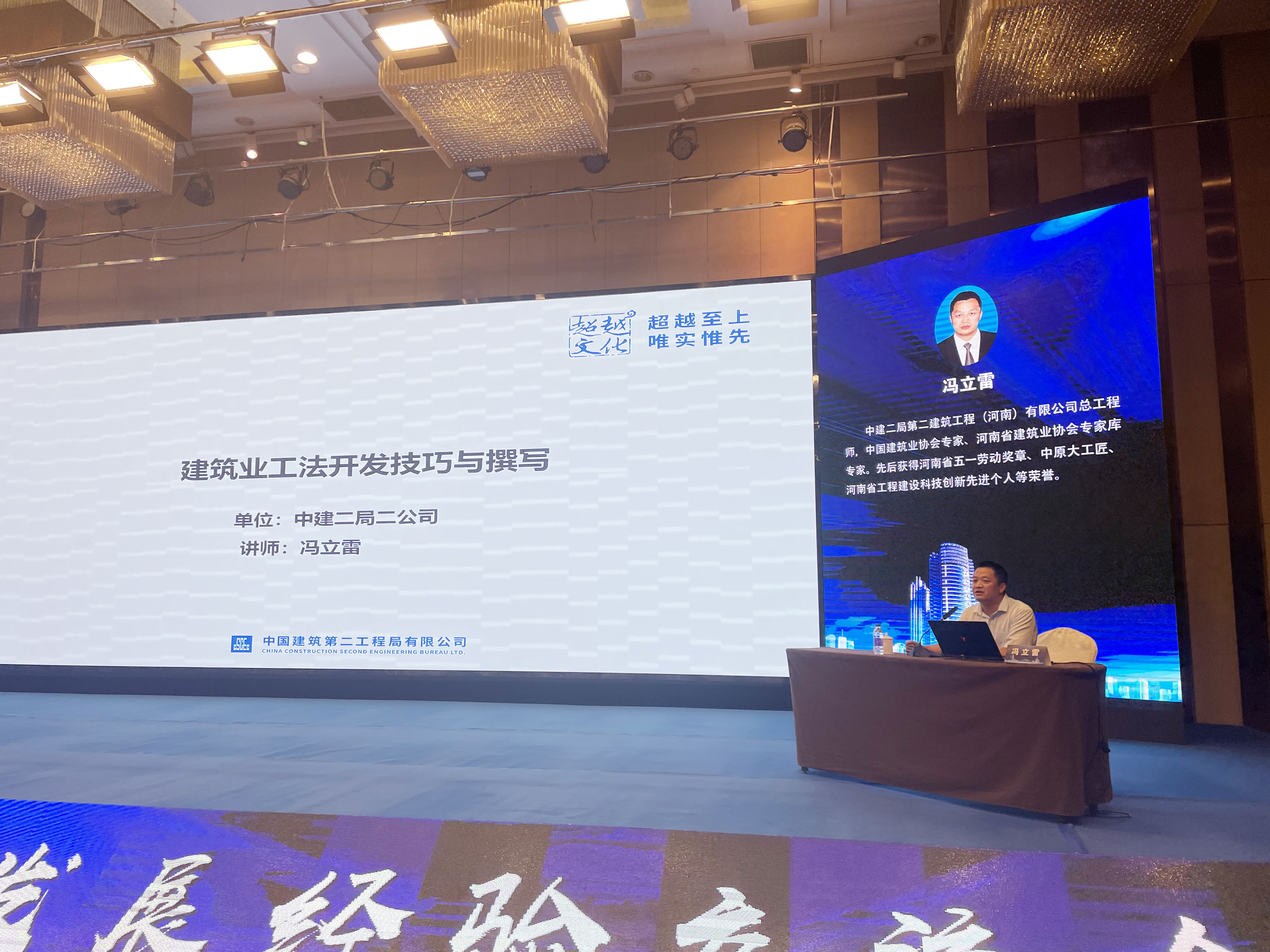 微信图片_20230818161141.jpg 微信图片_20230818161141.jpg