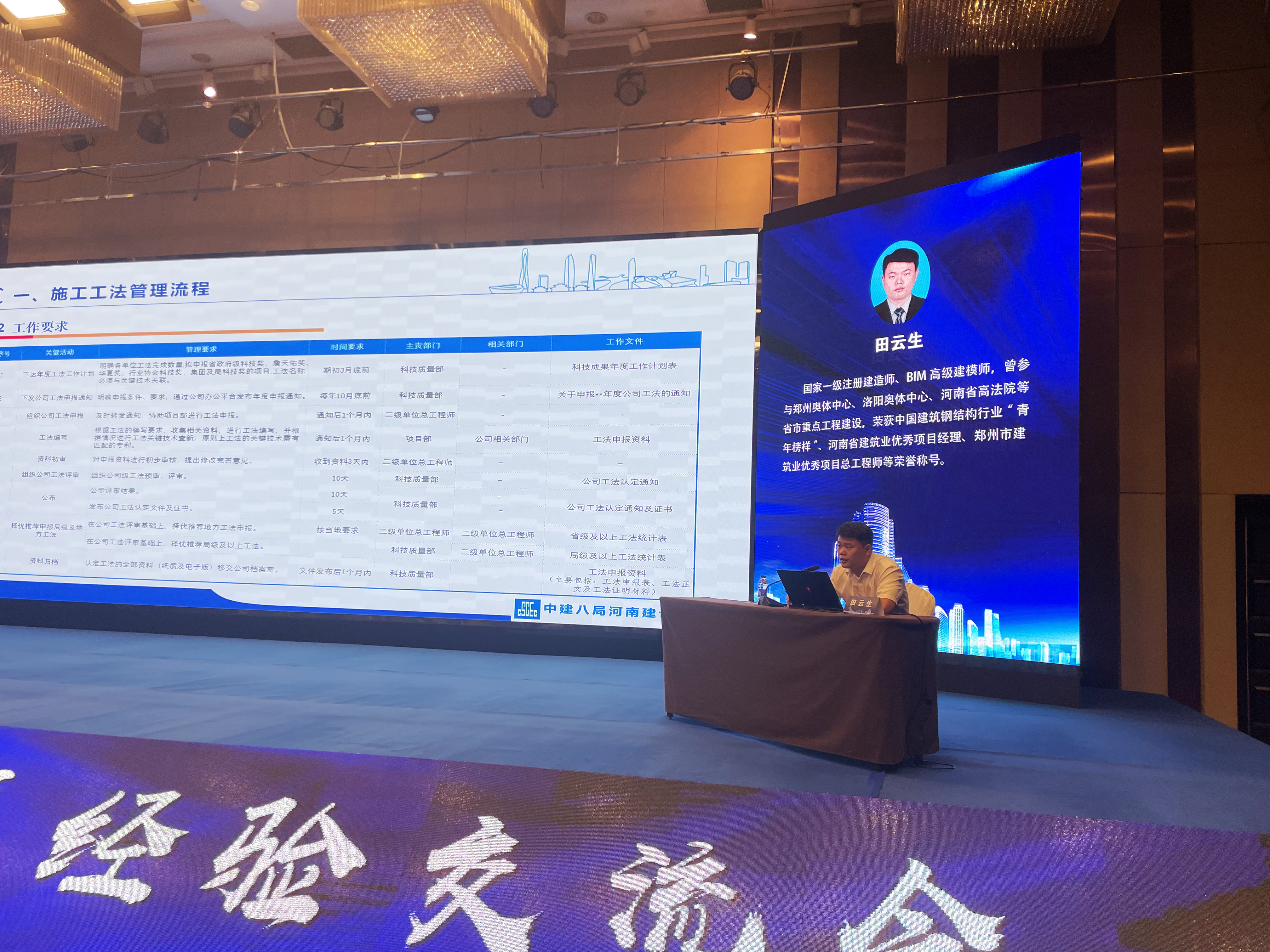 微信图片_20230818161636.jpg 微信图片_20230818161636.jpg