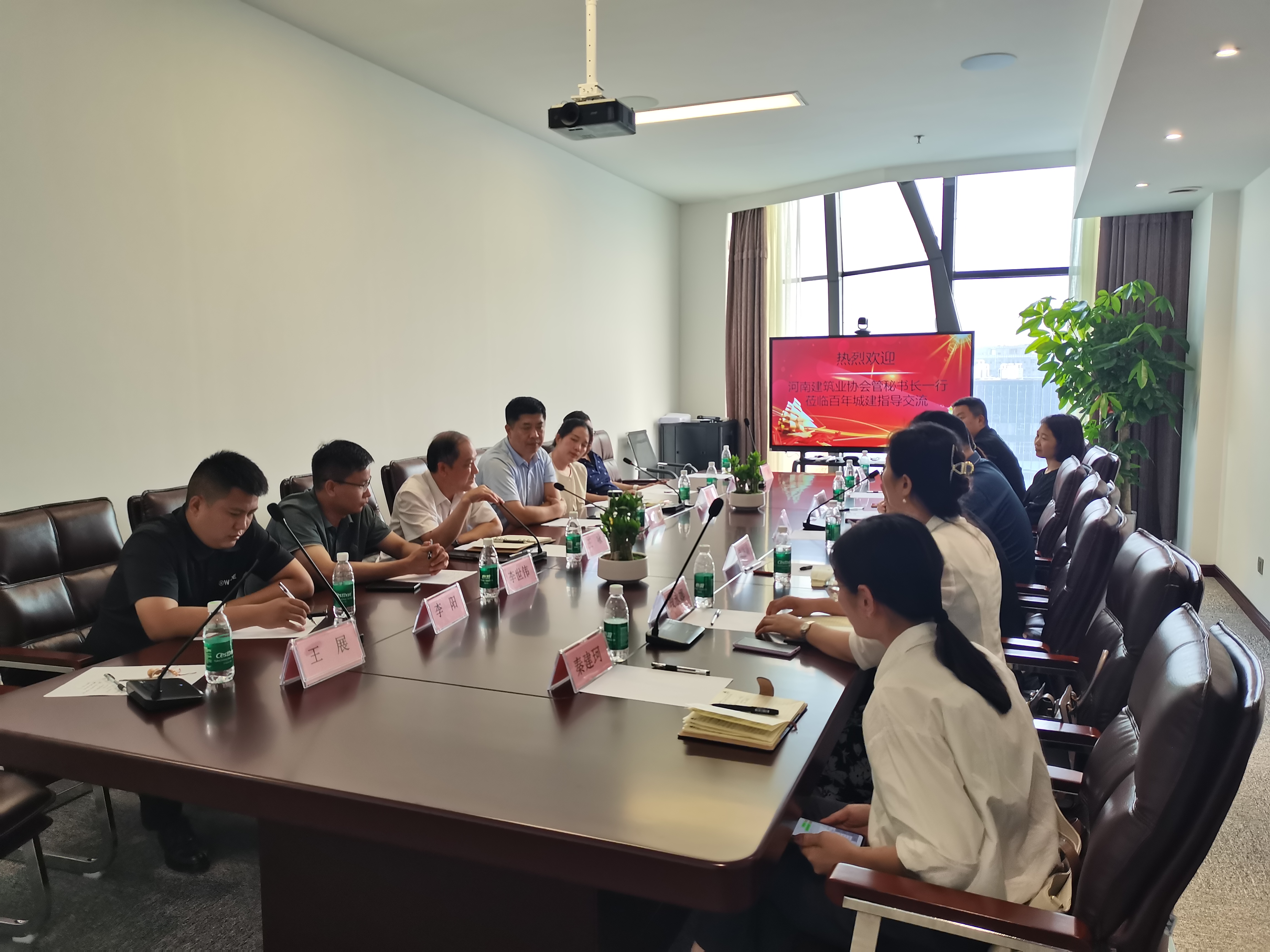 微信图片_20230907093811.jpg 微信图片_20230907093811.jpg