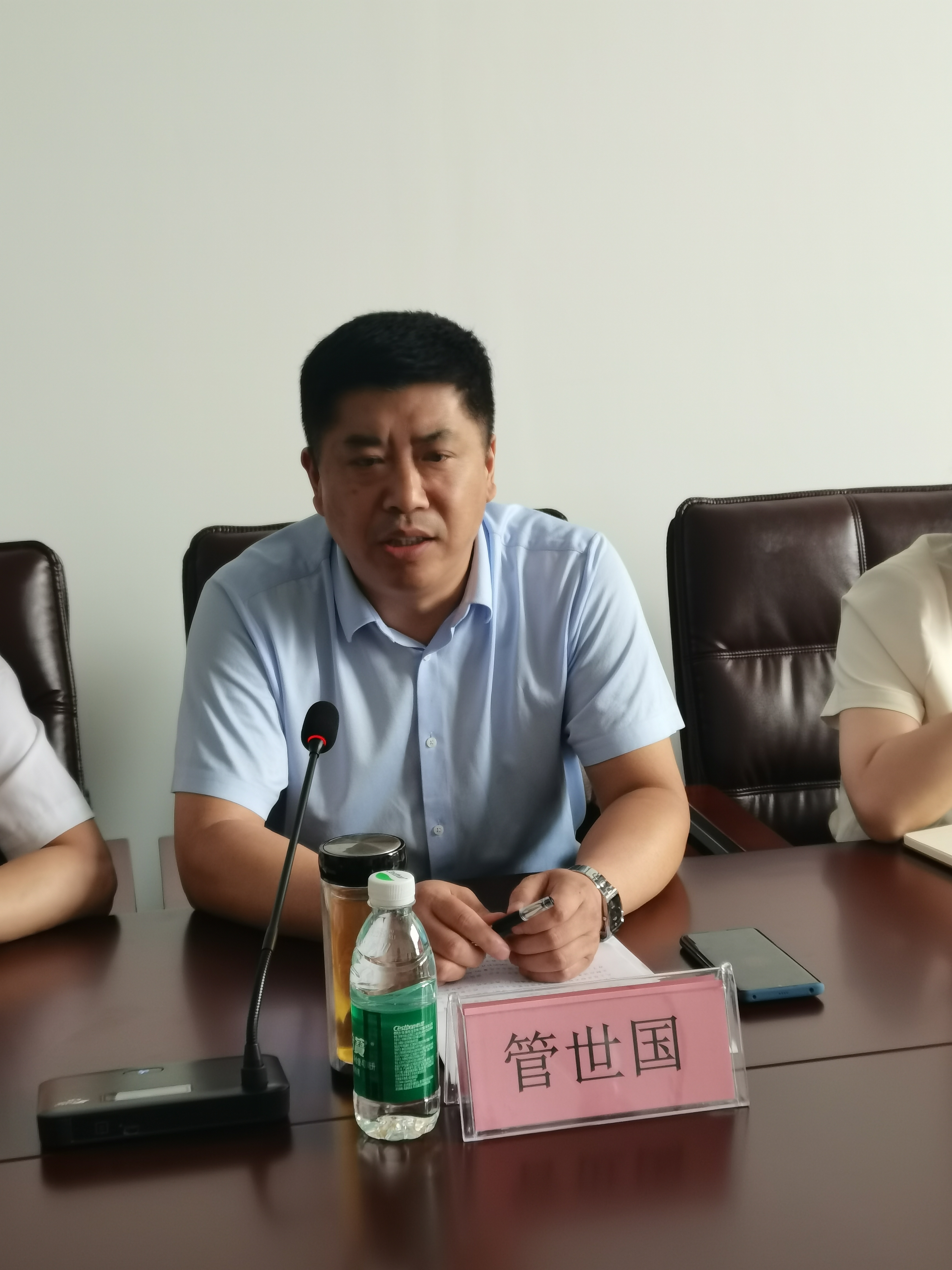 微信图片_20230907094042.jpg 微信图片_20230907094042.jpg