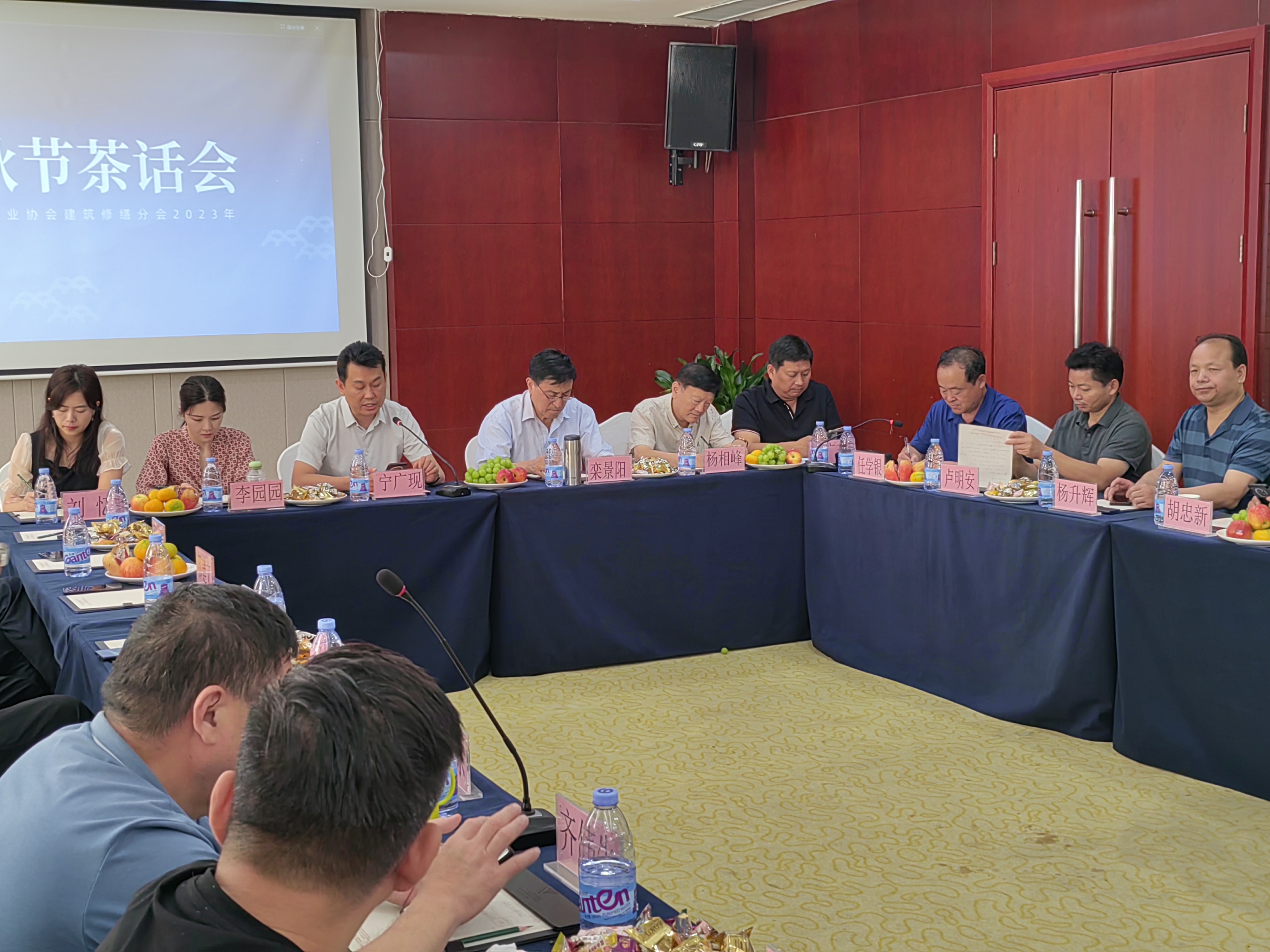 微信图片_20230918113933.jpg 微信图片_20230918113933.jpg