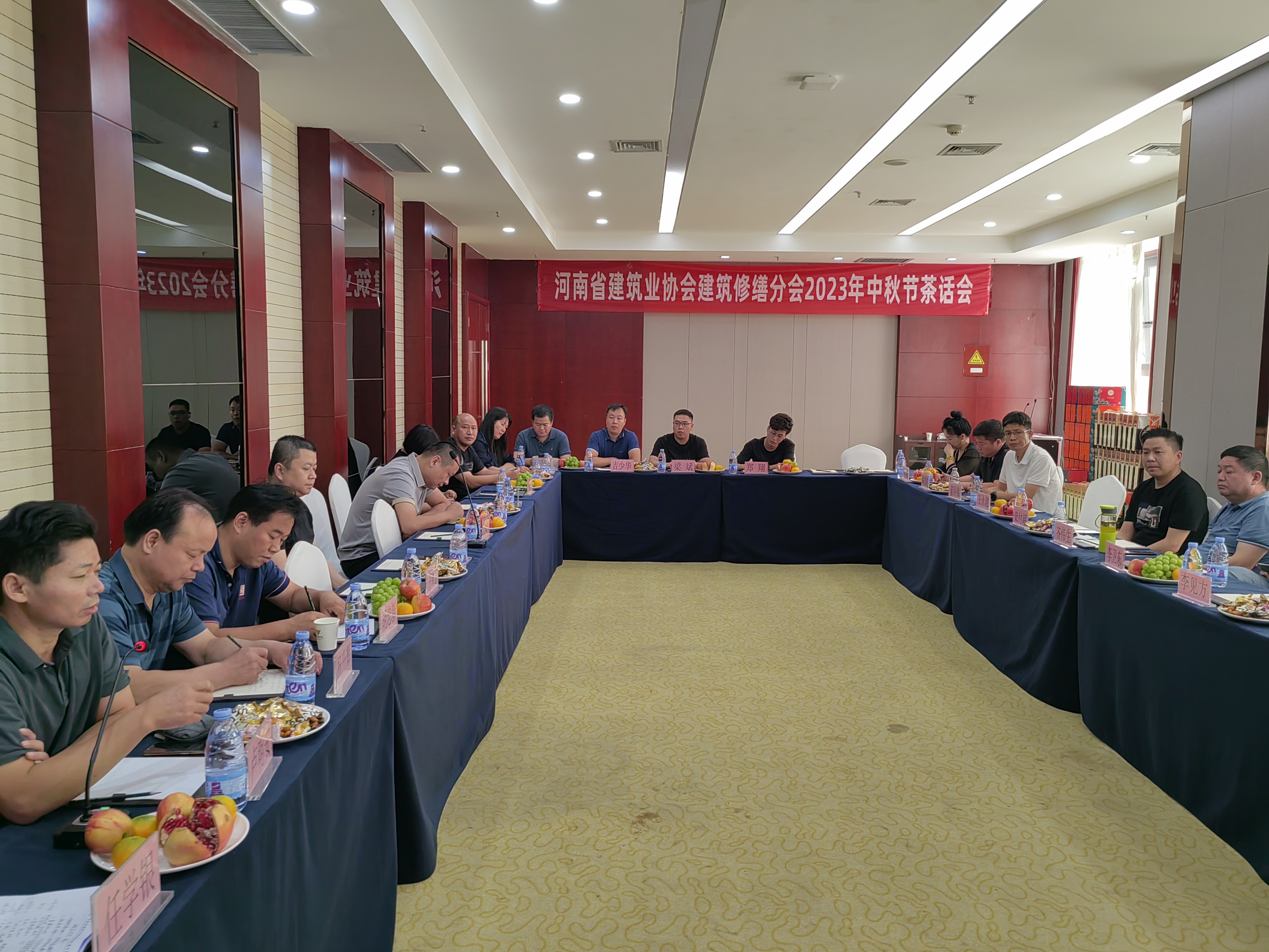 微信图片_20230918113922.jpg 微信图片_20230918113922.jpg