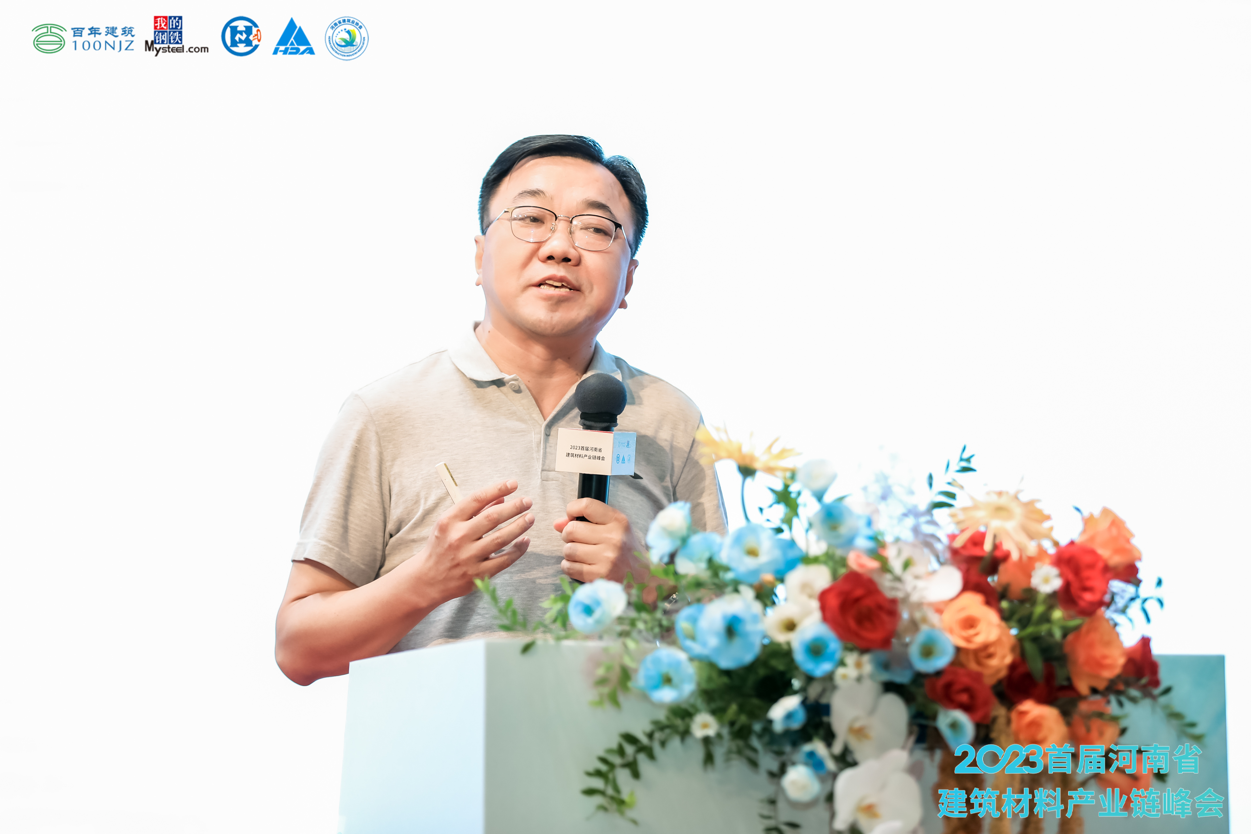 冯晨晖2.jpg 冯晨晖2.jpg