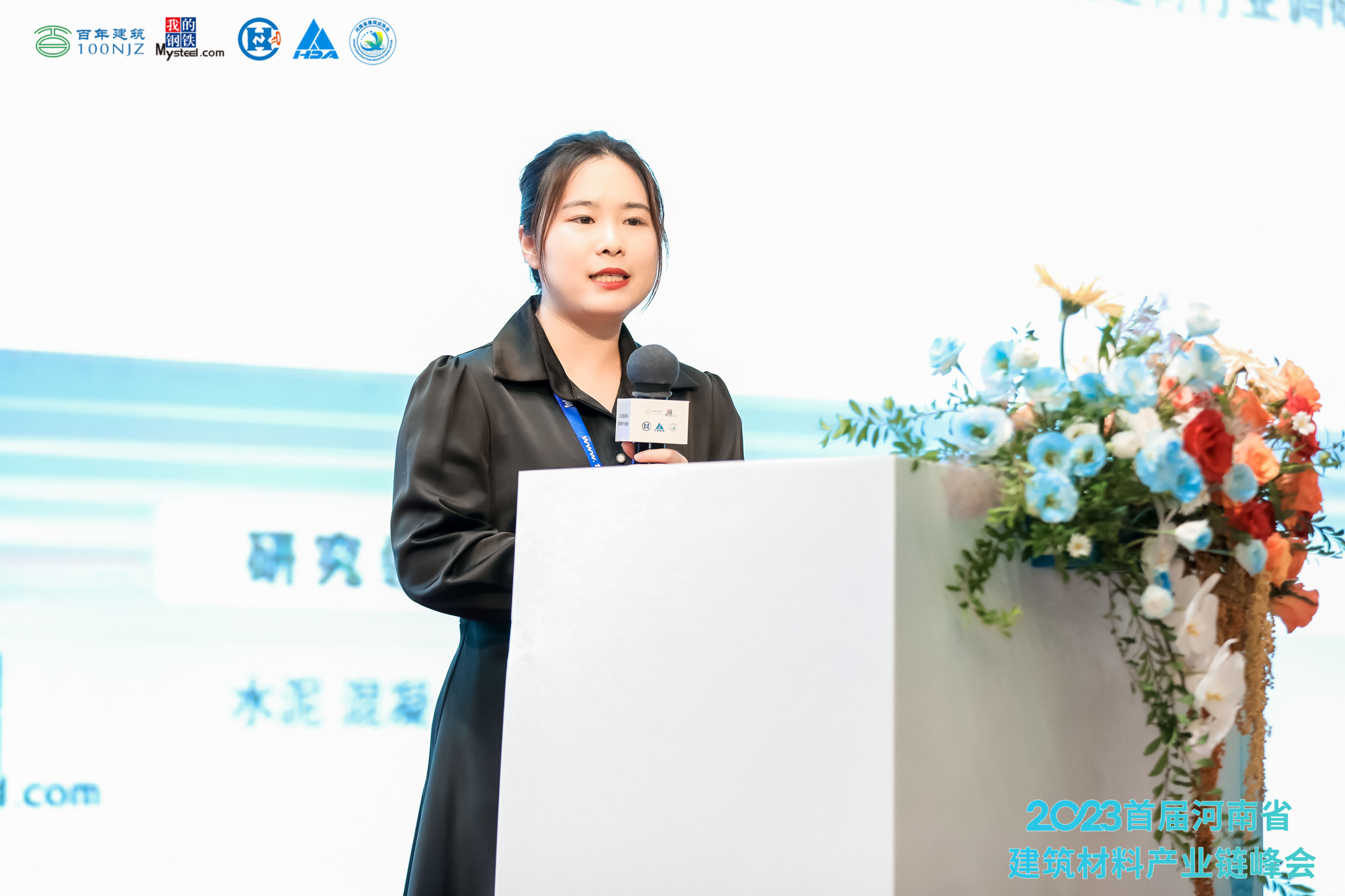 金央央.jpg 金央央.jpg