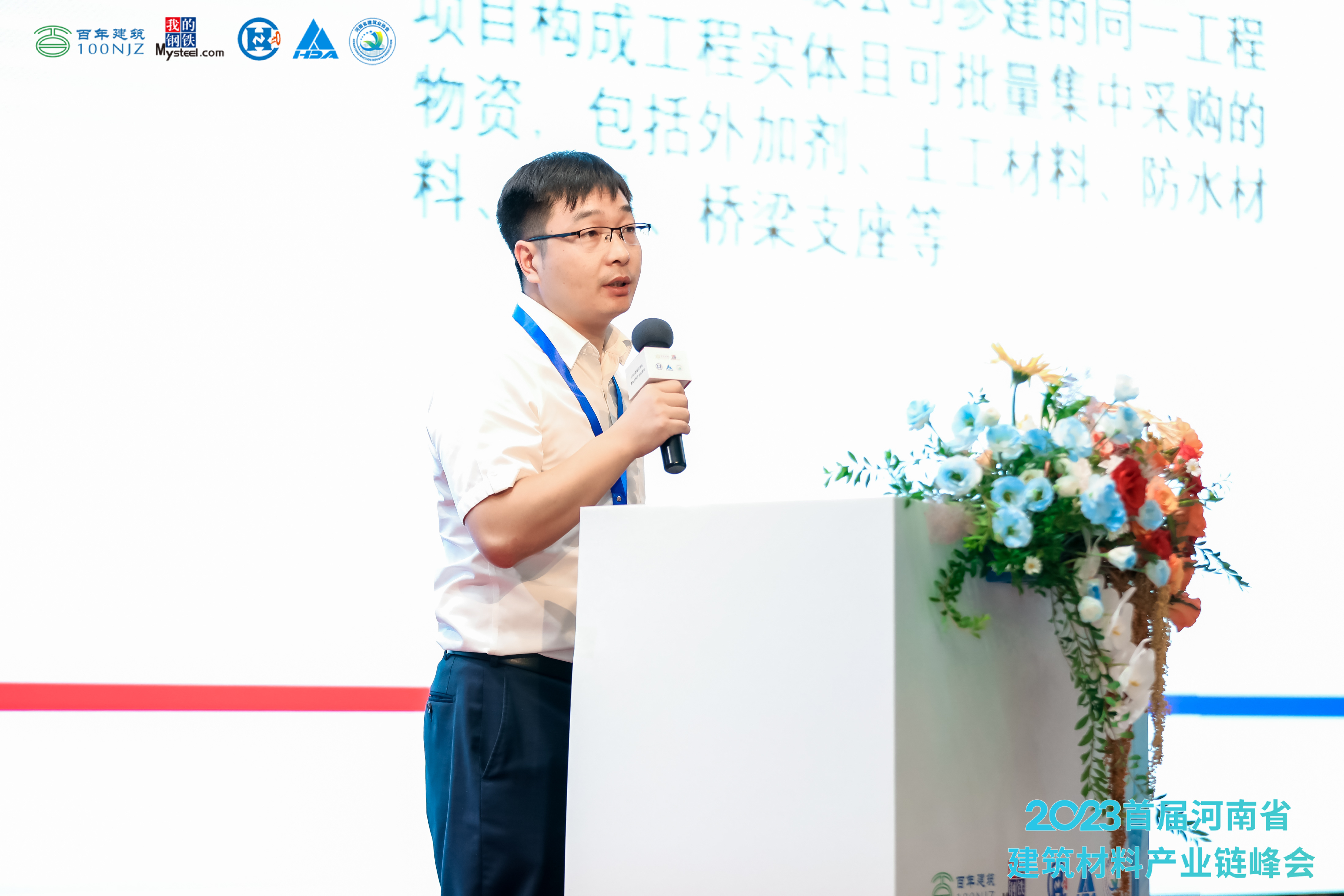 中铁十五局.jpg 中铁十五局.jpg