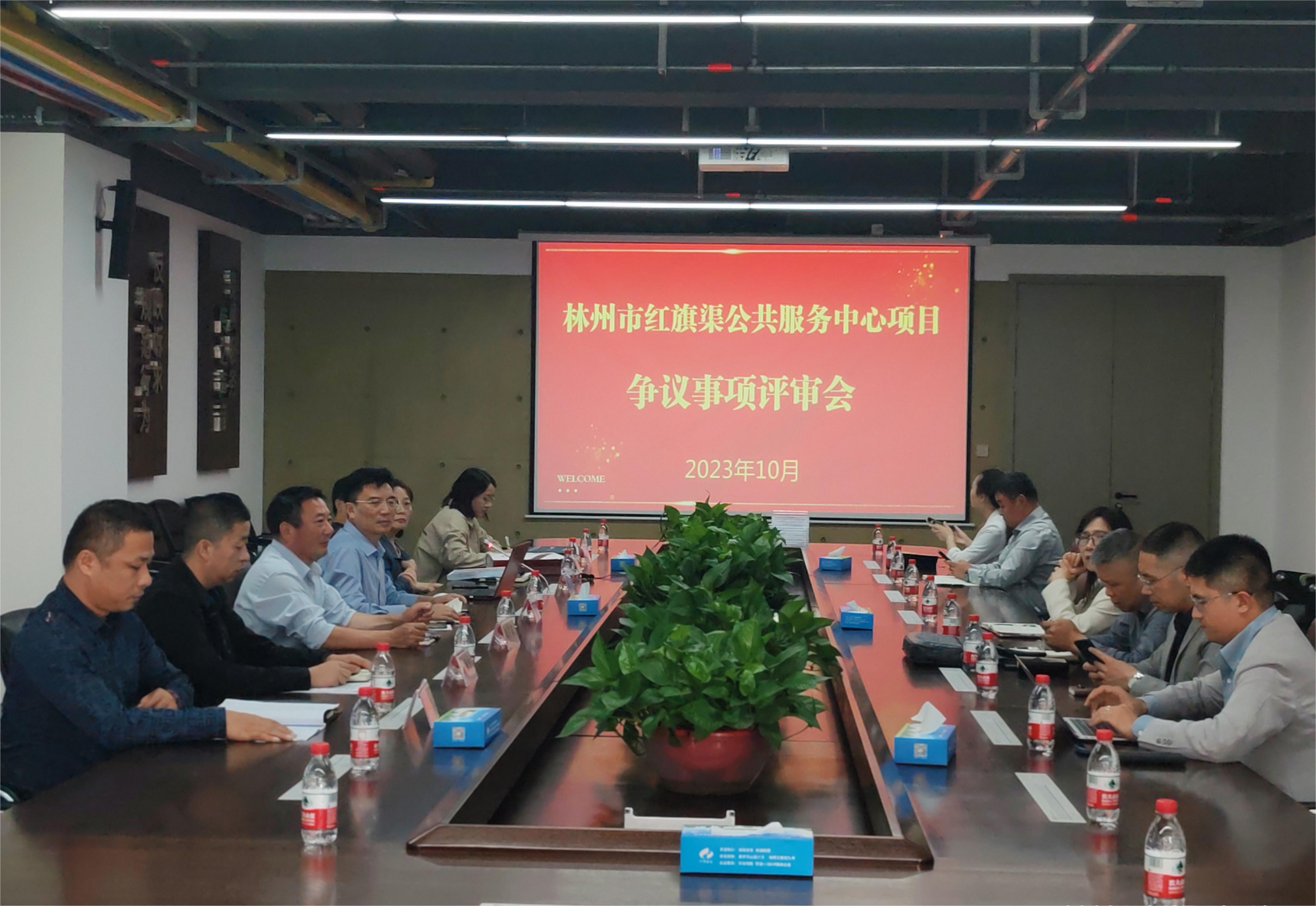 微信图片_20231027153704.jpg 微信图片_20231027153704.jpg